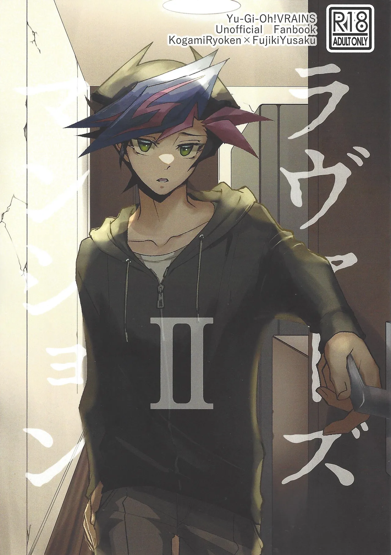 Preview page 1