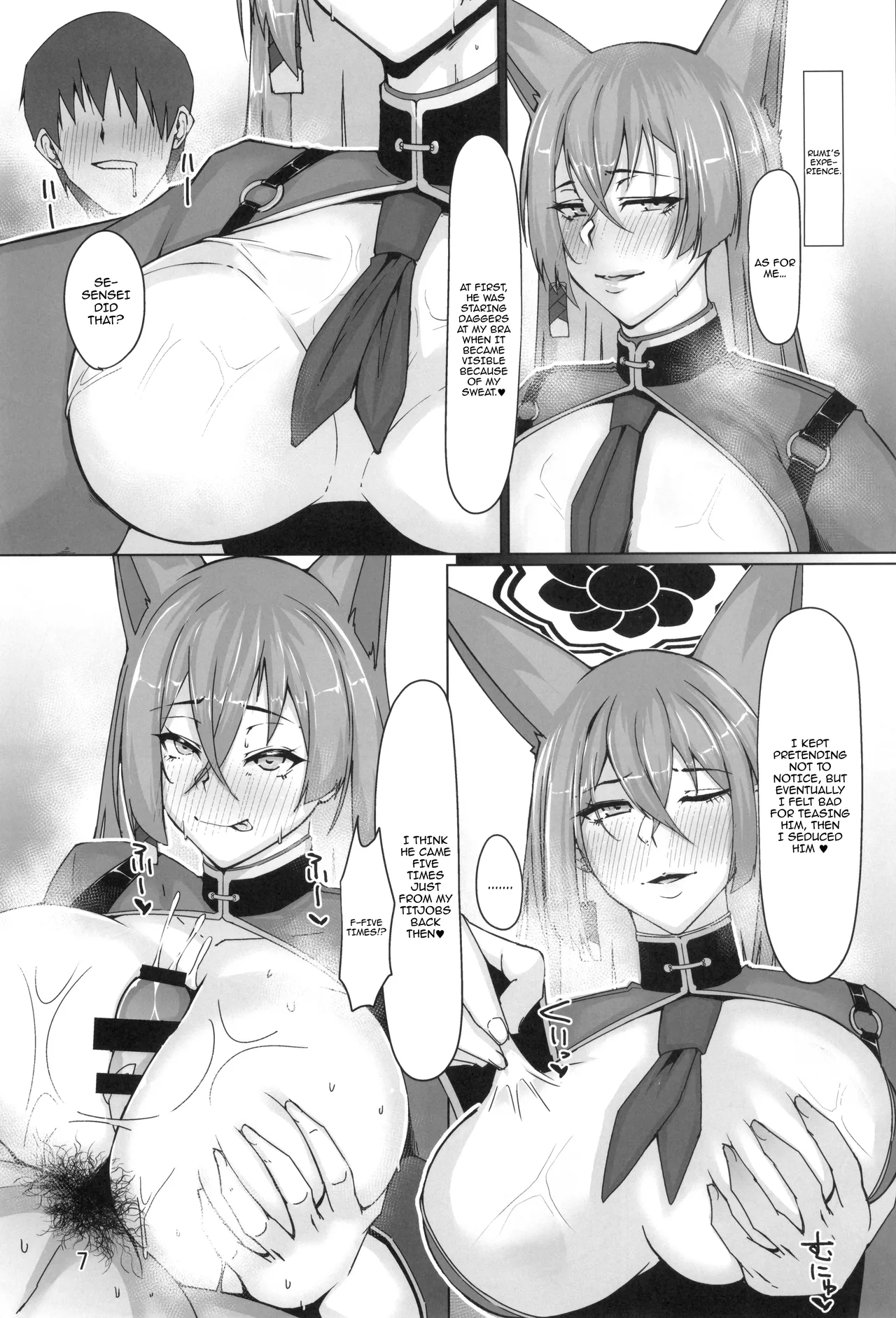 Page 6 of Kaguya Enbu | Kaguya's Lustrous Dance