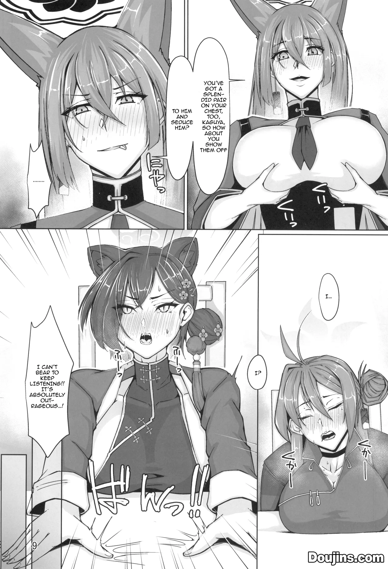 Kaguya Enbu | Kaguya's Lustrous Dance - Page 8