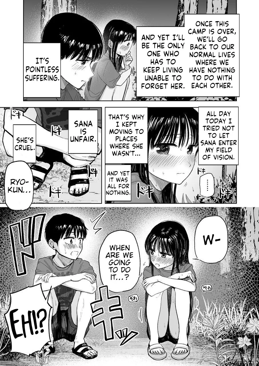Tsureshon de Mebaeru Ryou Omoi - Page 12