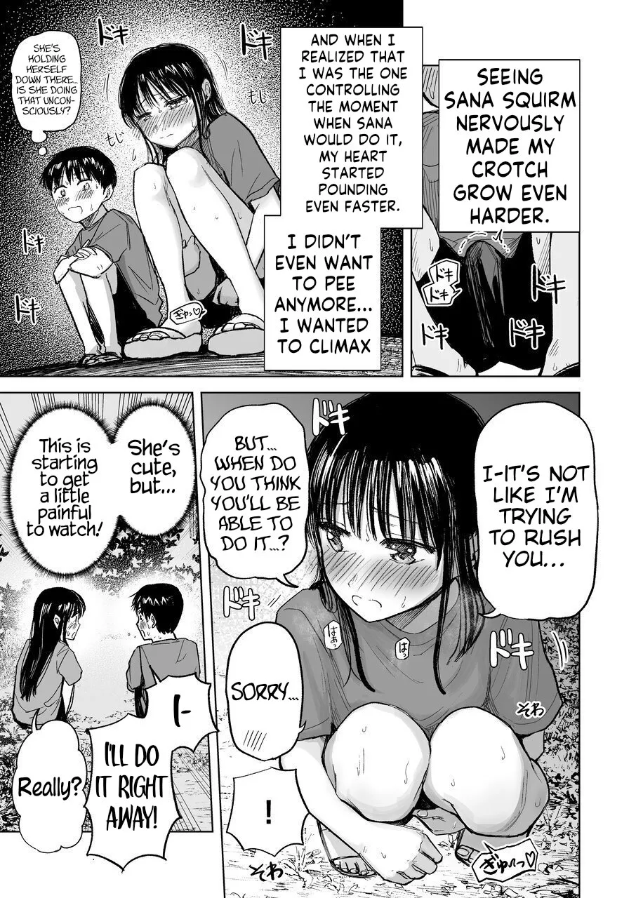 Tsureshon de Mebaeru Ryou Omoi - Page 14