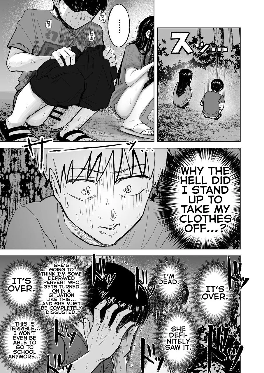 Tsureshon de Mebaeru Ryou Omoi - Page 18