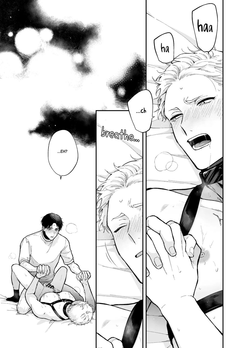Shinai to Derarenai 4 - Page 119