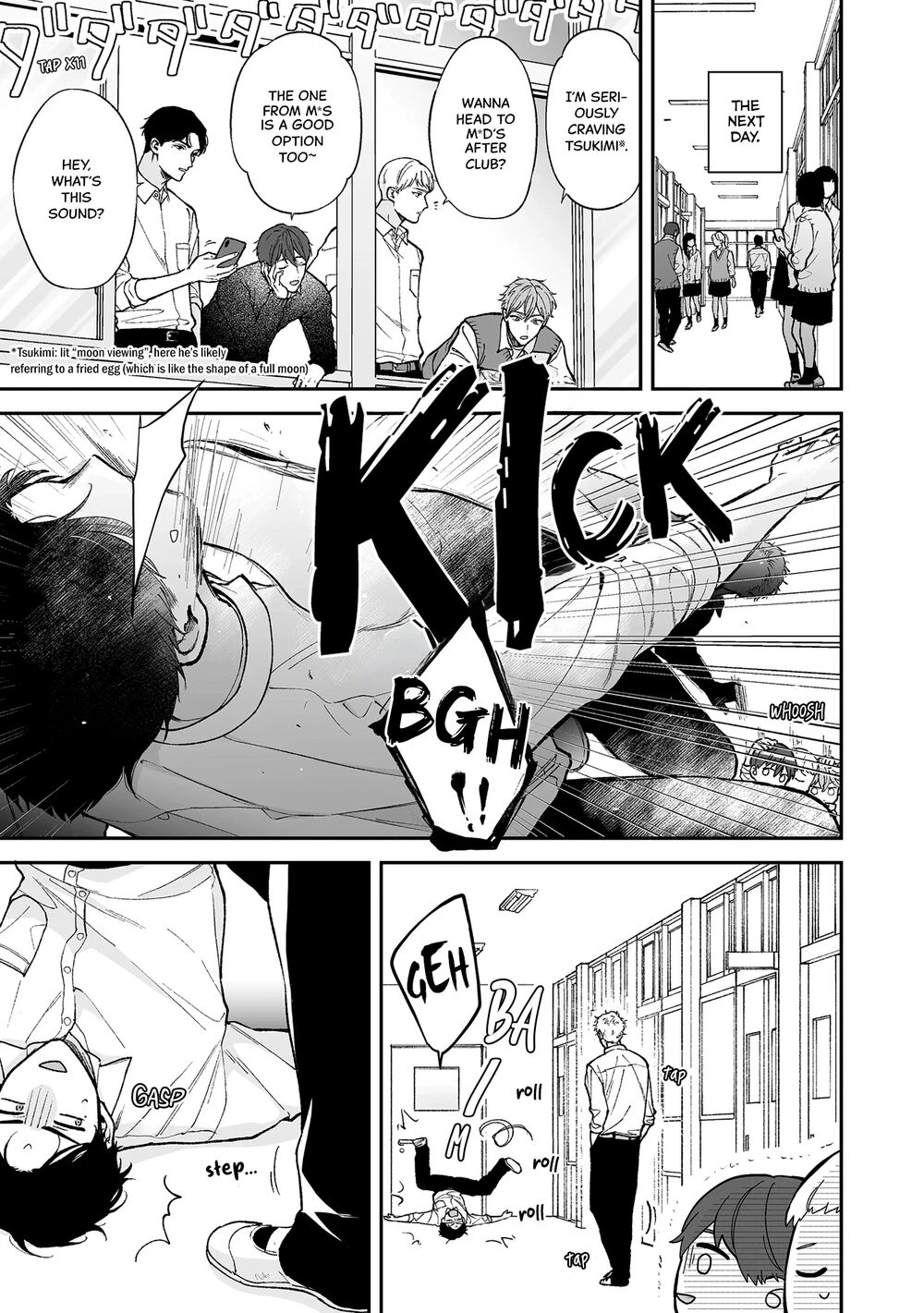 Shinai to Derarenai 4 - Page 128