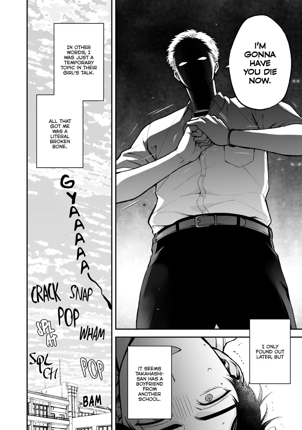Shinai to Derarenai 4 - Page 129