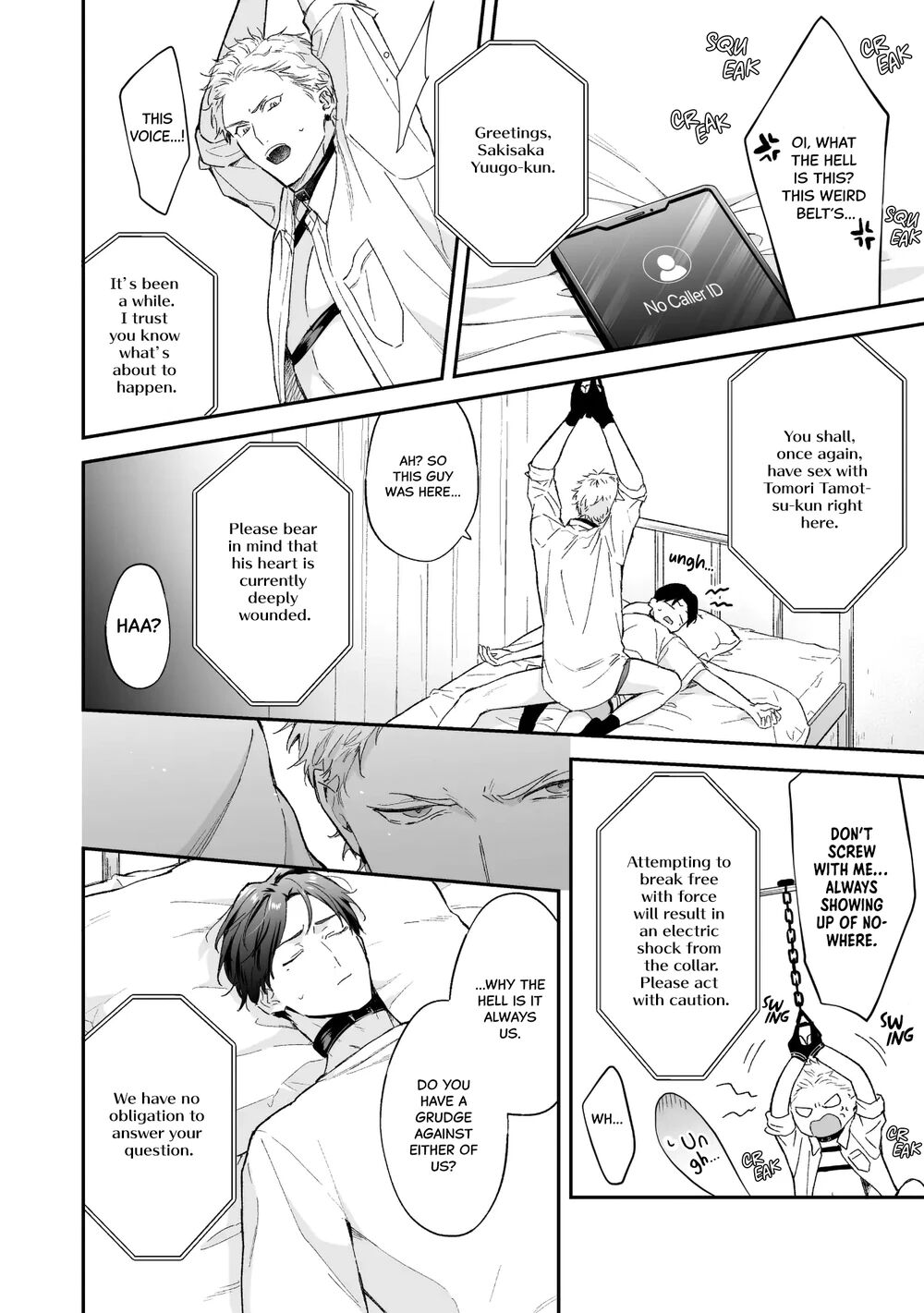 Shinai to Derarenai 4 - Page 13
