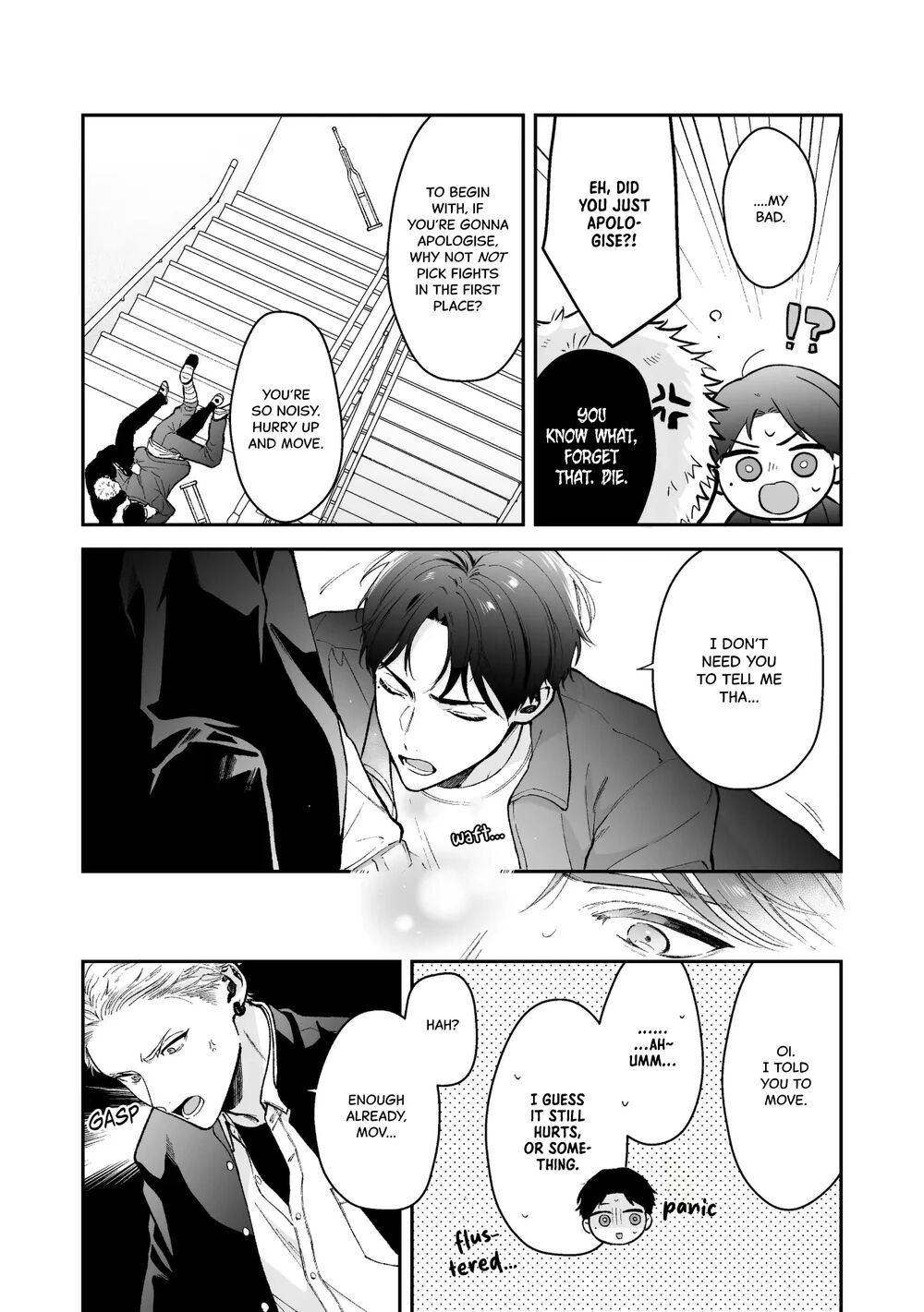 Shinai to Derarenai 4 - Page 135