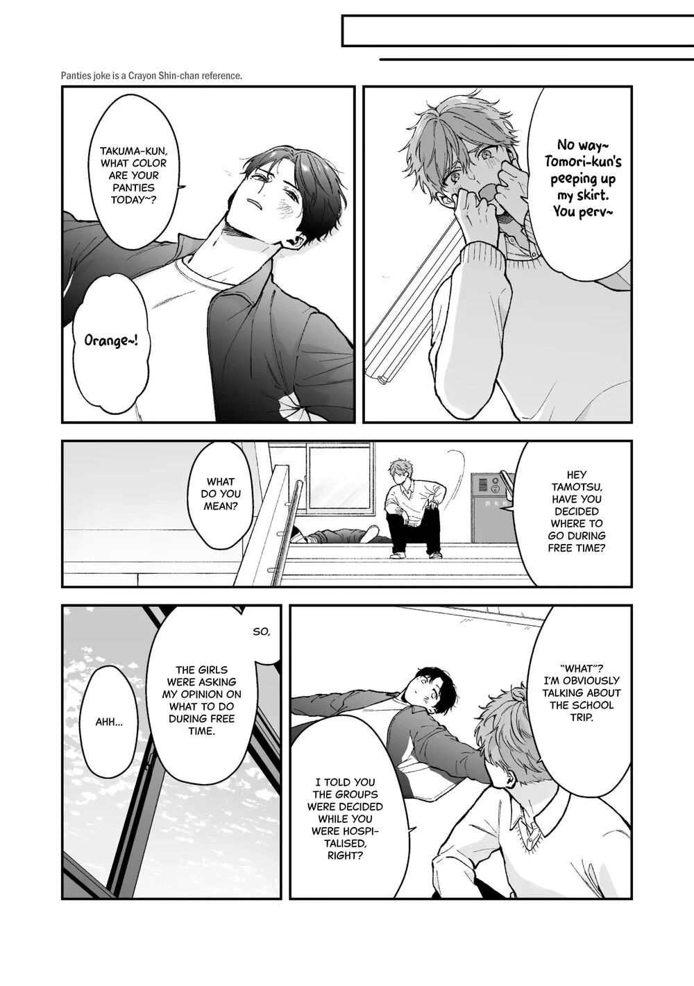 Shinai to Derarenai 4 - Page 137