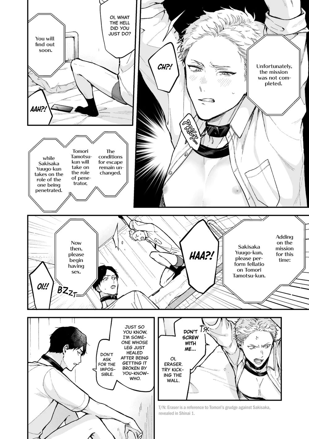 Shinai to Derarenai 4 - Page 27