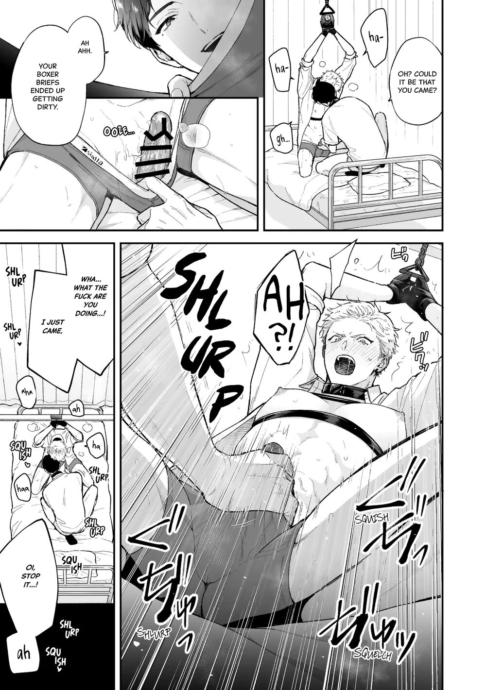 Shinai to Derarenai 4 - Page 38