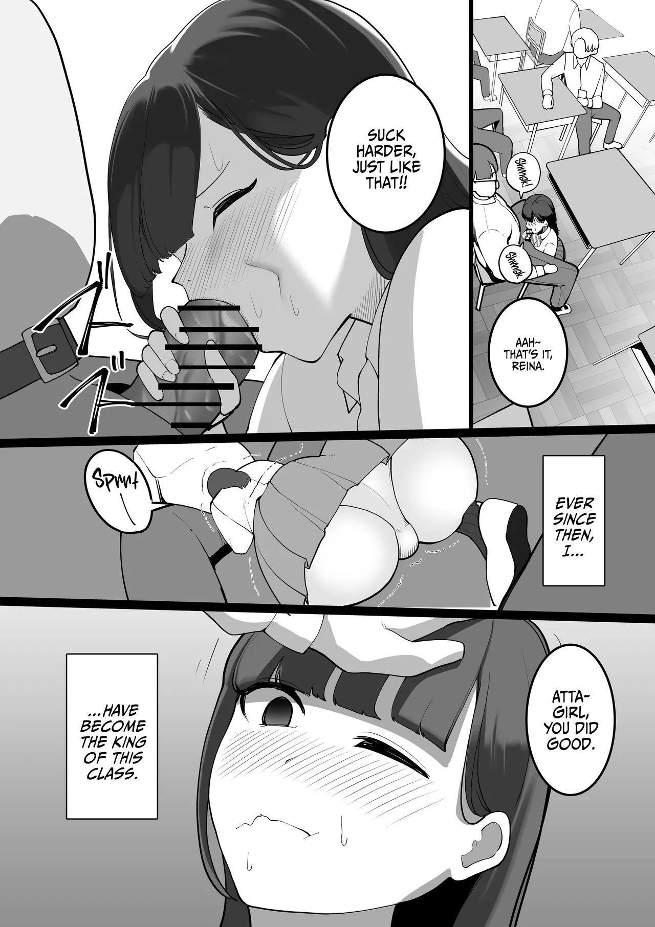 S Kyoushitsu | S Classroom - Page 16