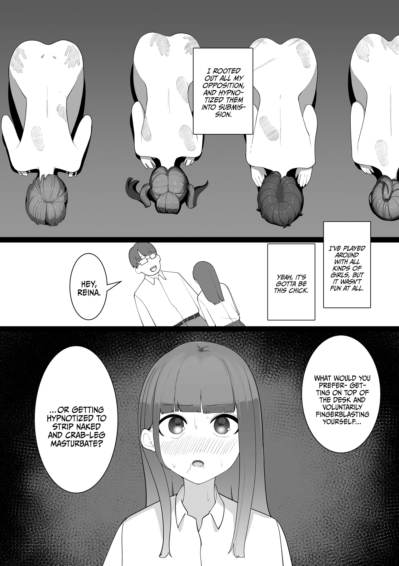 S Kyoushitsu | S Classroom - Page 17