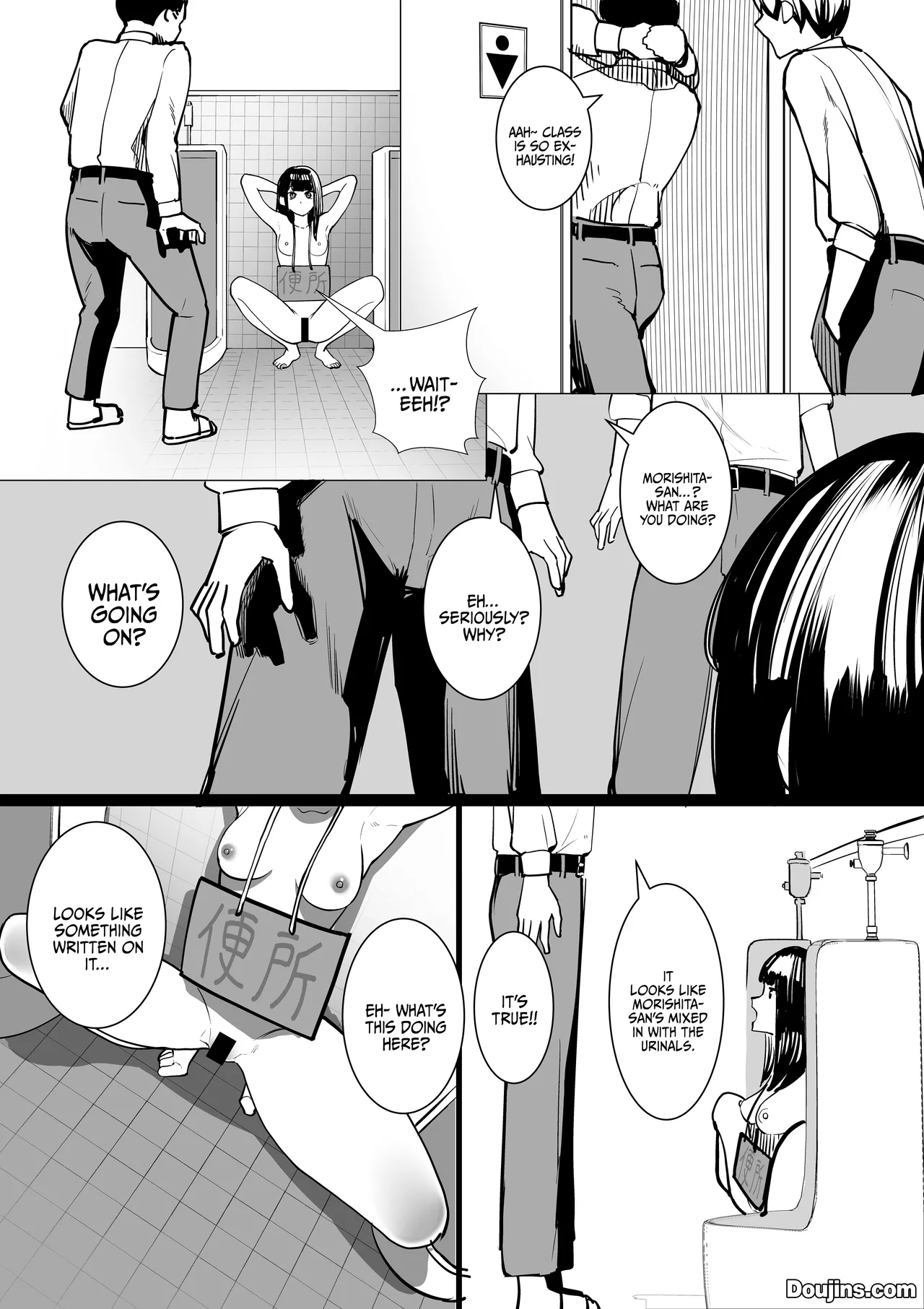 Page 23 of S Kyoushitsu | S Classroom