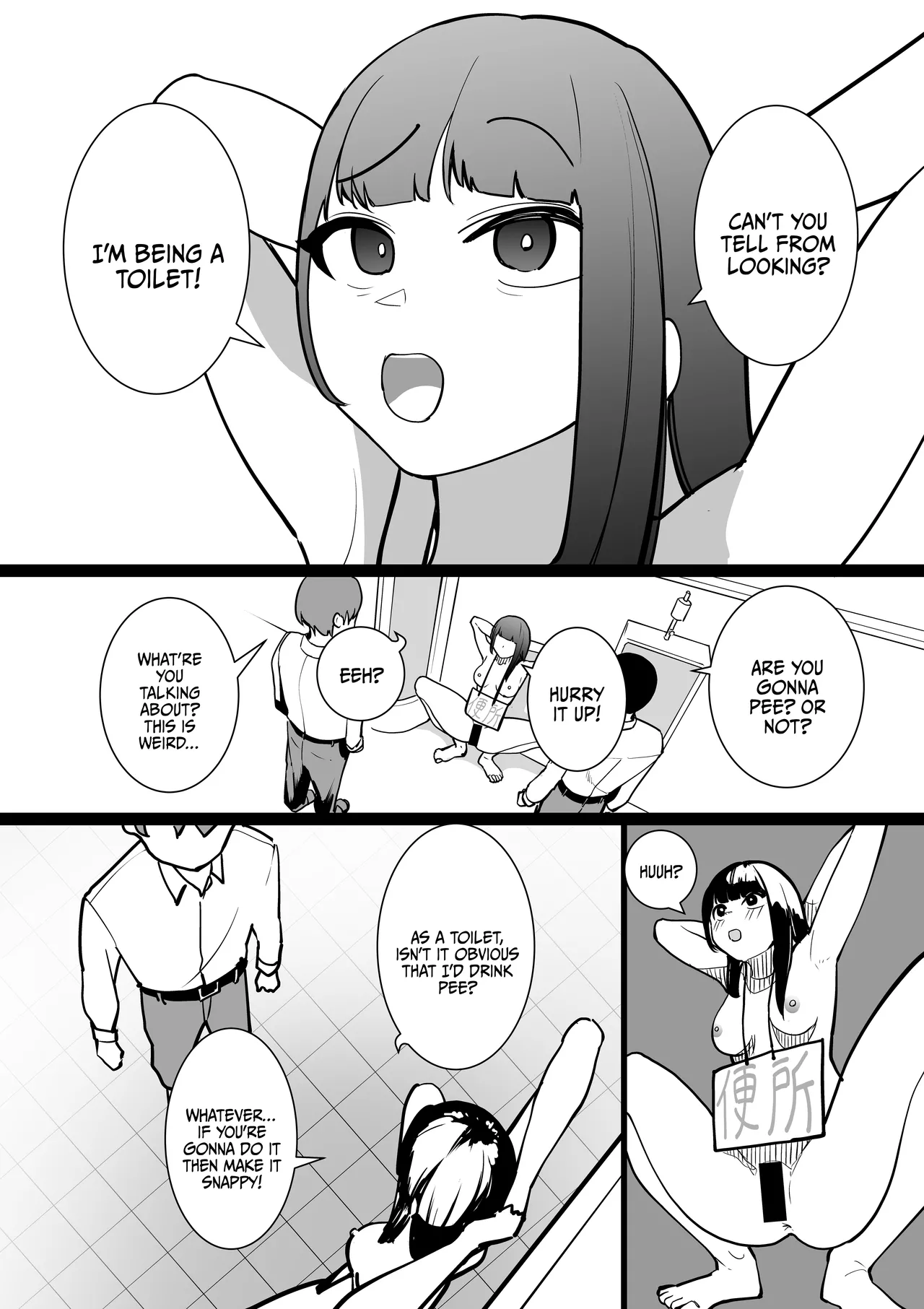 S Kyoushitsu | S Classroom - Page 24