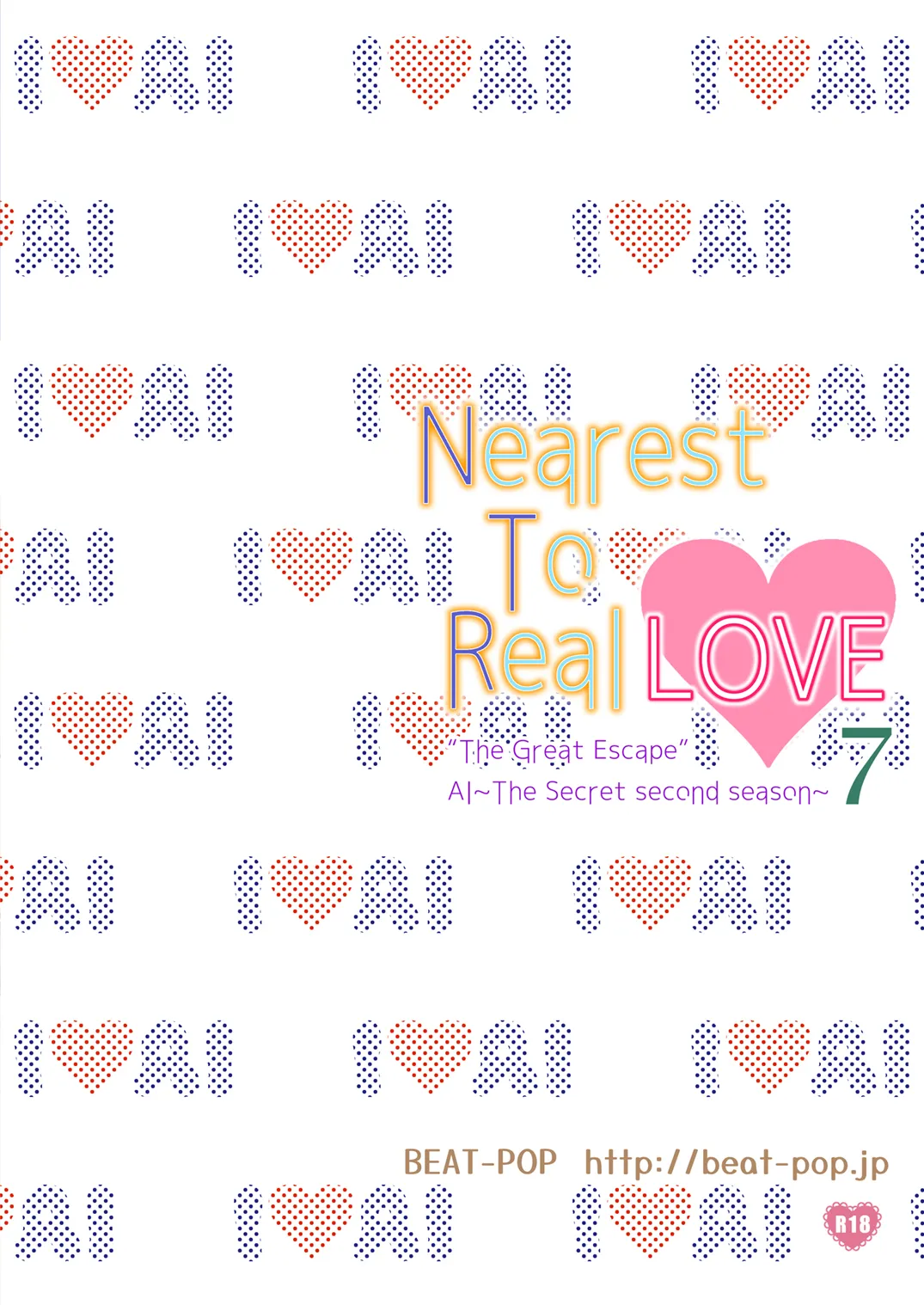 Nearest to Real LOVE 7 - Page 35