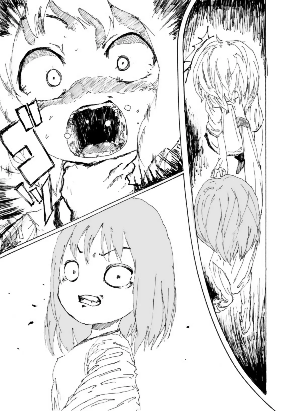 Page 26 of Boku wa Onee-san ga Hoshii/我想要一个姐姐