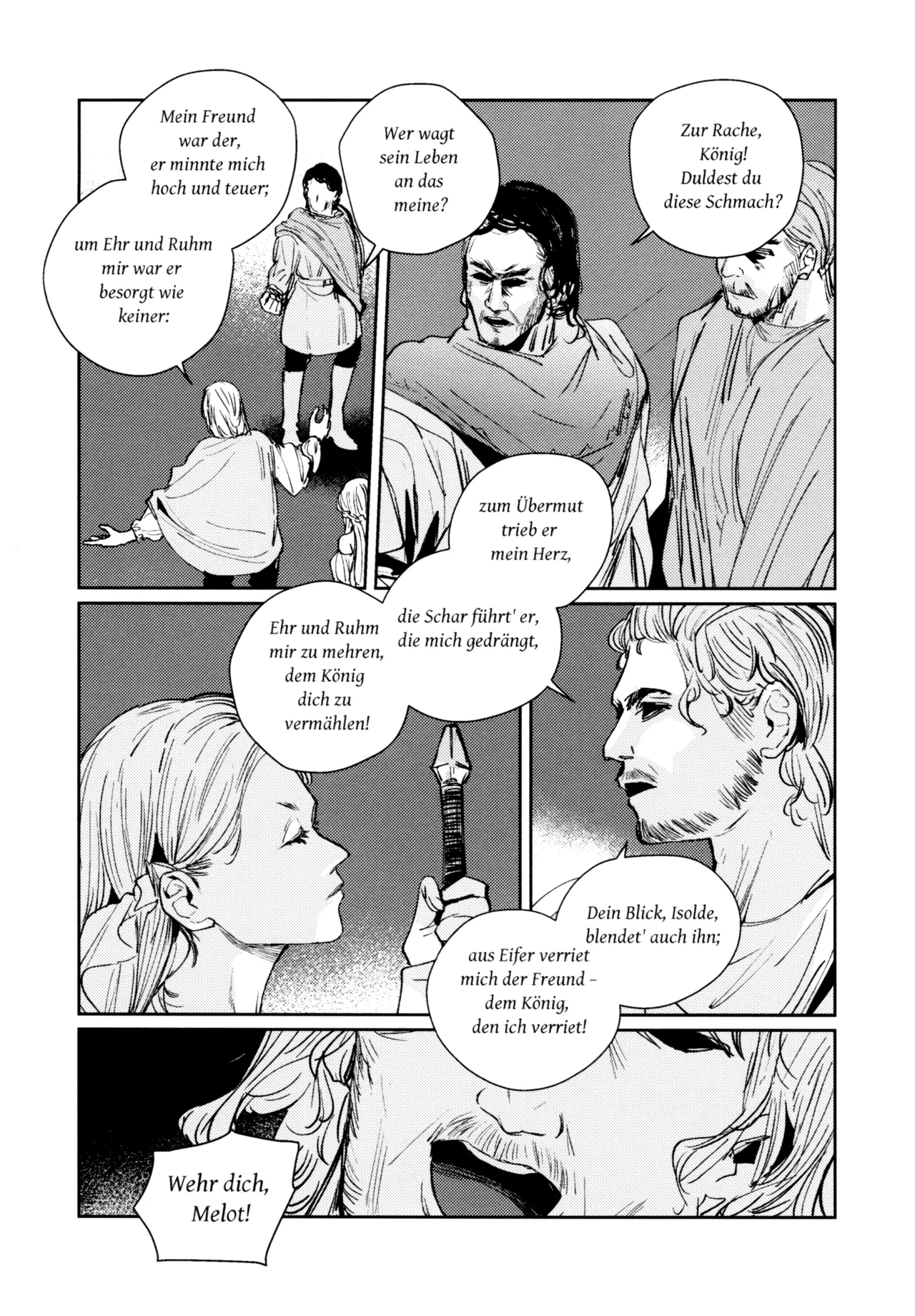 Fuki - Transgression  Kanzenbon - Page 80