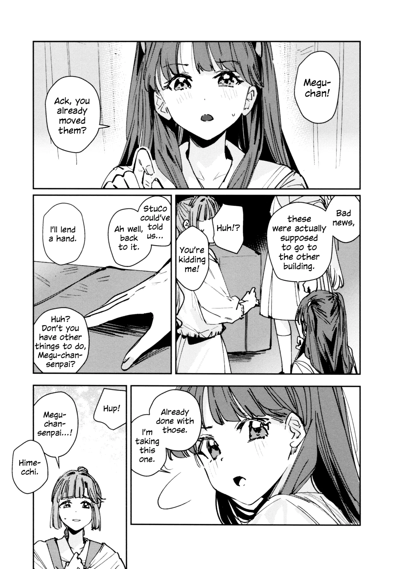 Fuki - Transgression  Kanzenbon - Page 10