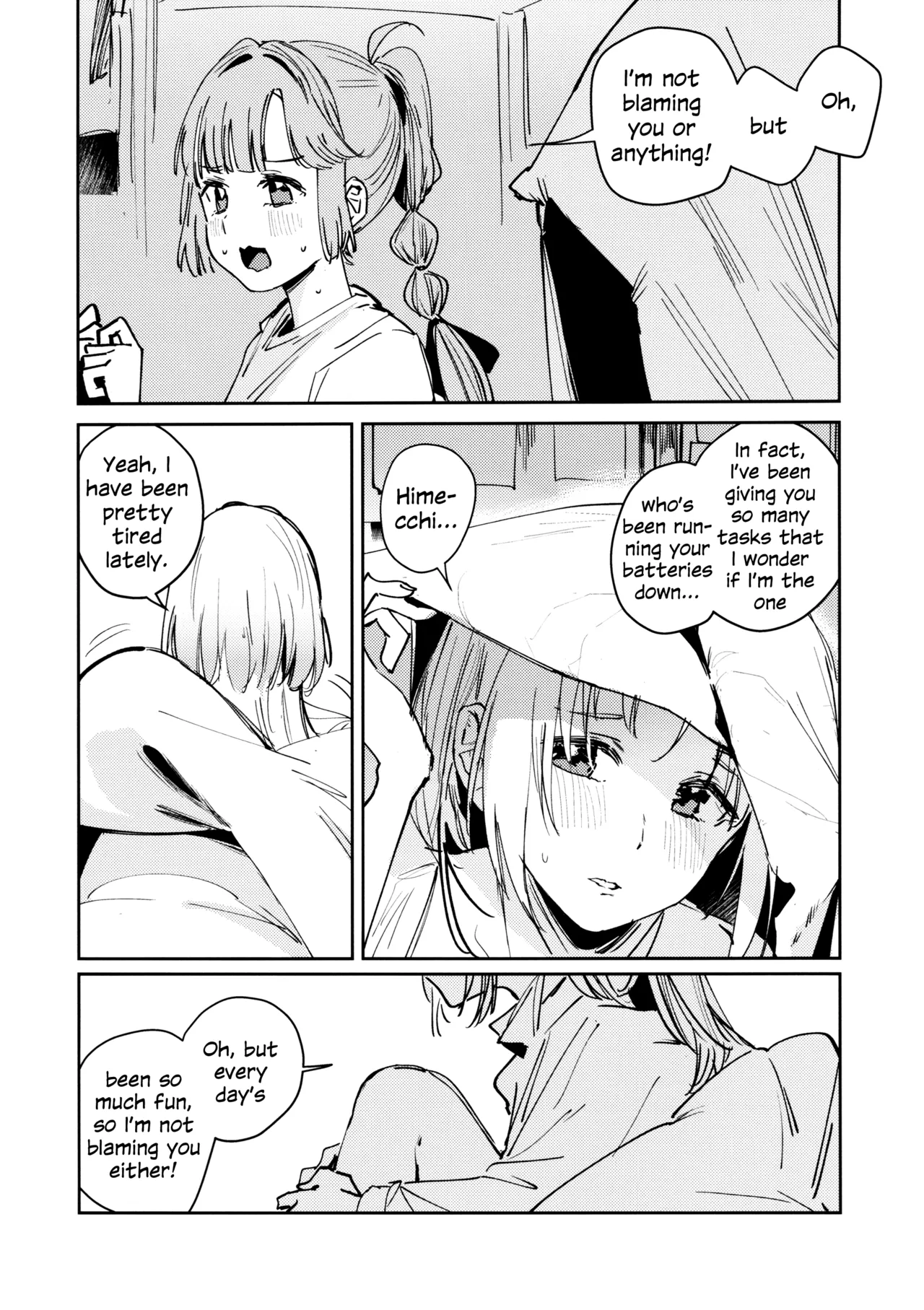 Fuki - Transgression  Kanzenbon - Page 16
