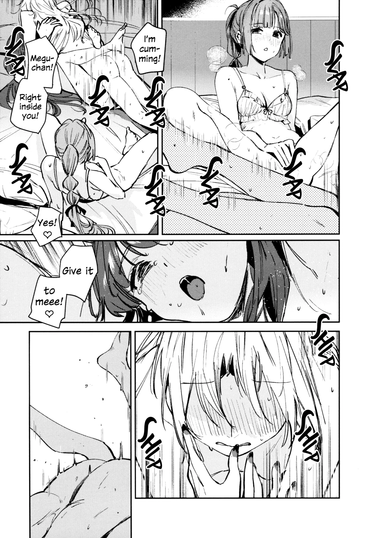 Fuki - Transgression  Kanzenbon - Page 164