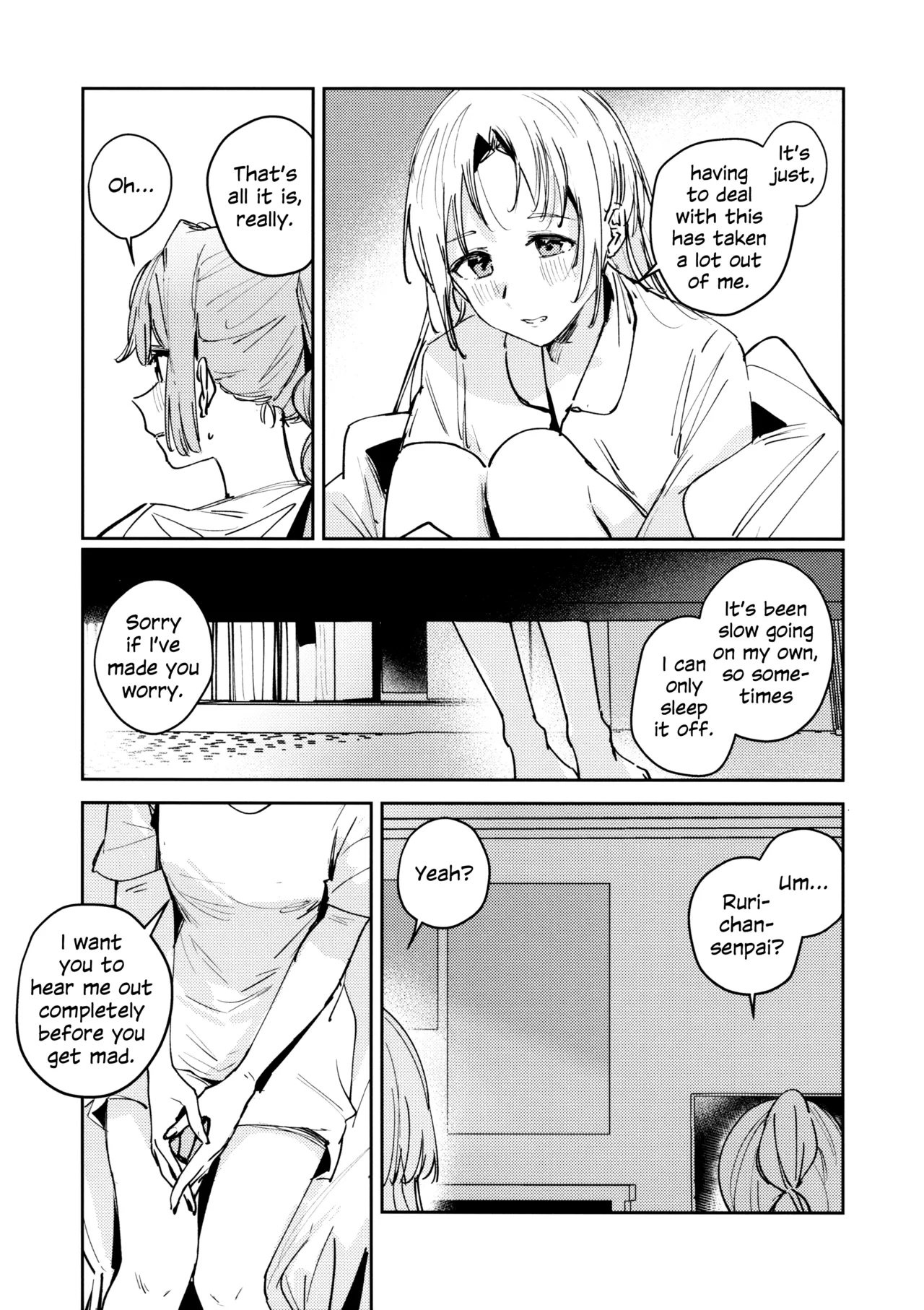 Fuki - Transgression  Kanzenbon - Page 17