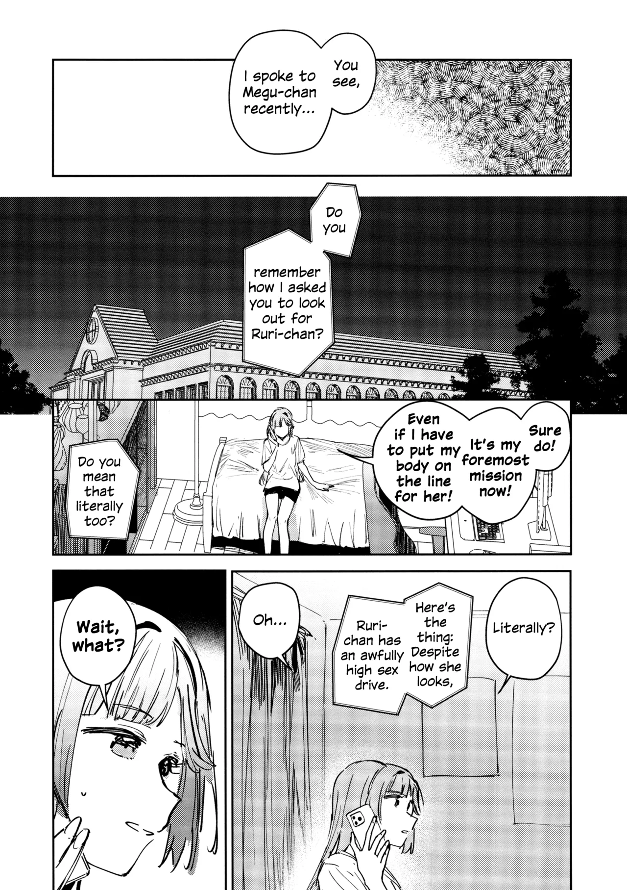 Fuki - Transgression  Kanzenbon - Page 18