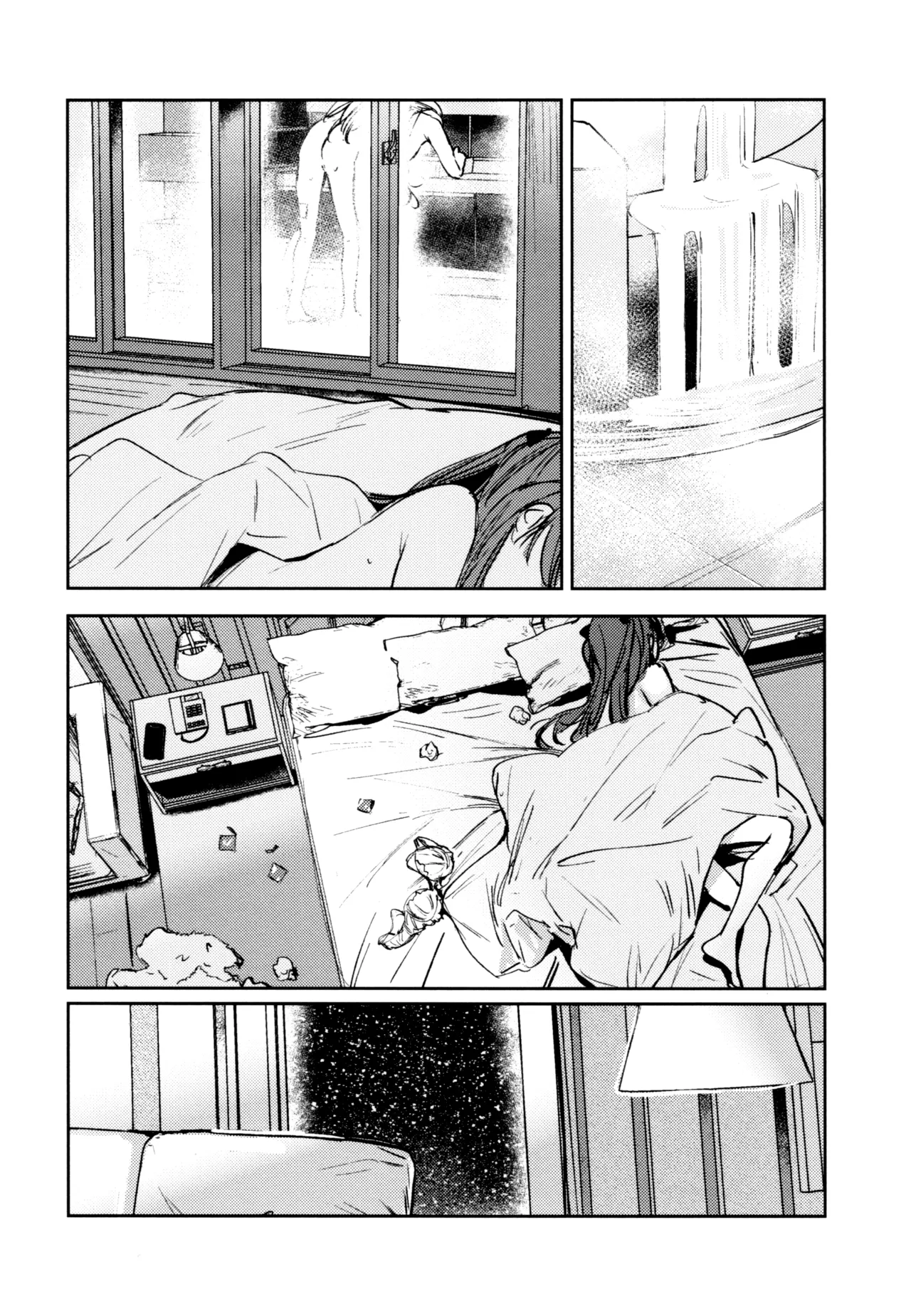 Fuki - Transgression  Kanzenbon - Page 180
