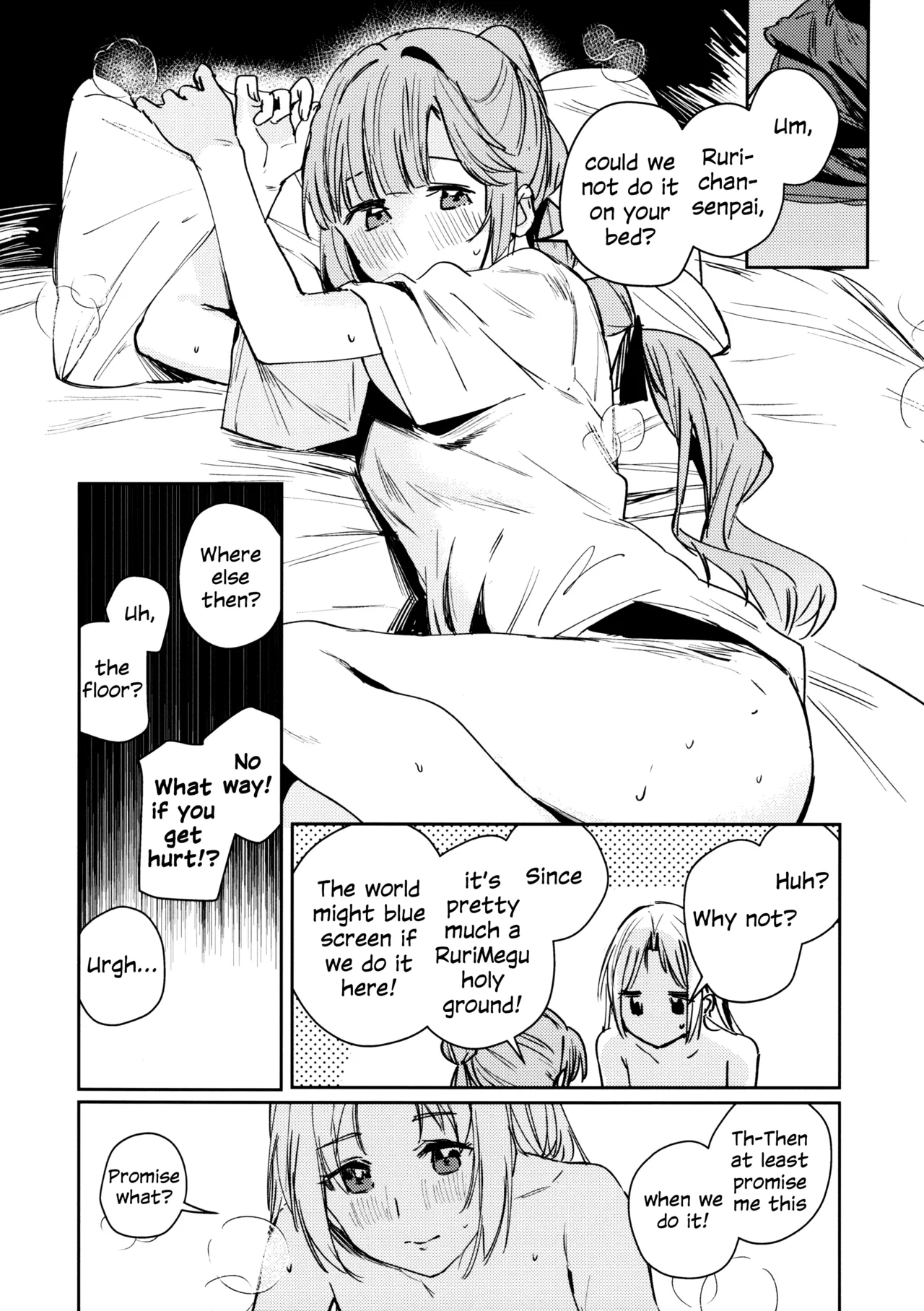 Fuki - Transgression  Kanzenbon - Page 31