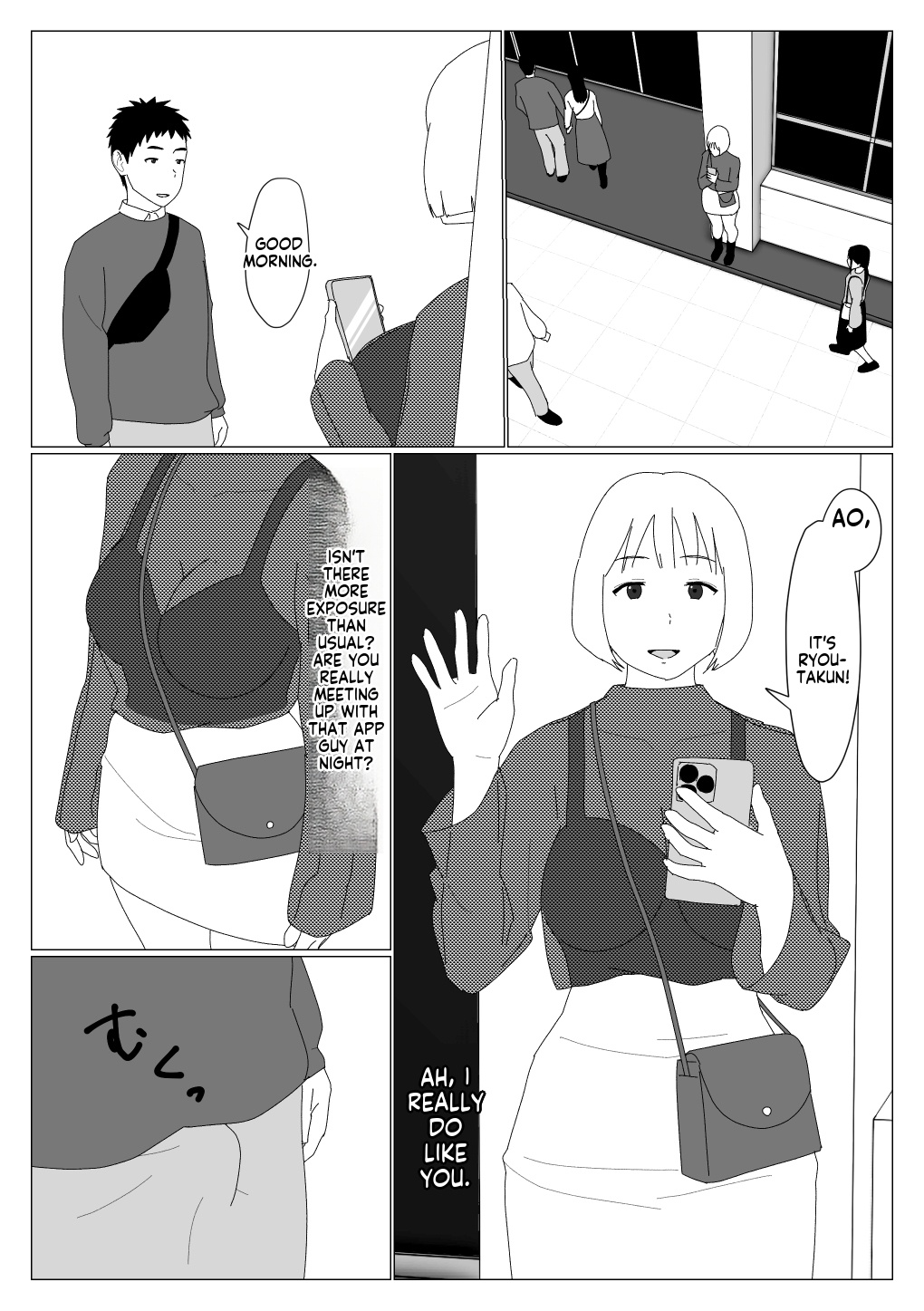 I met my first girlfriend through a dating app - Page 17