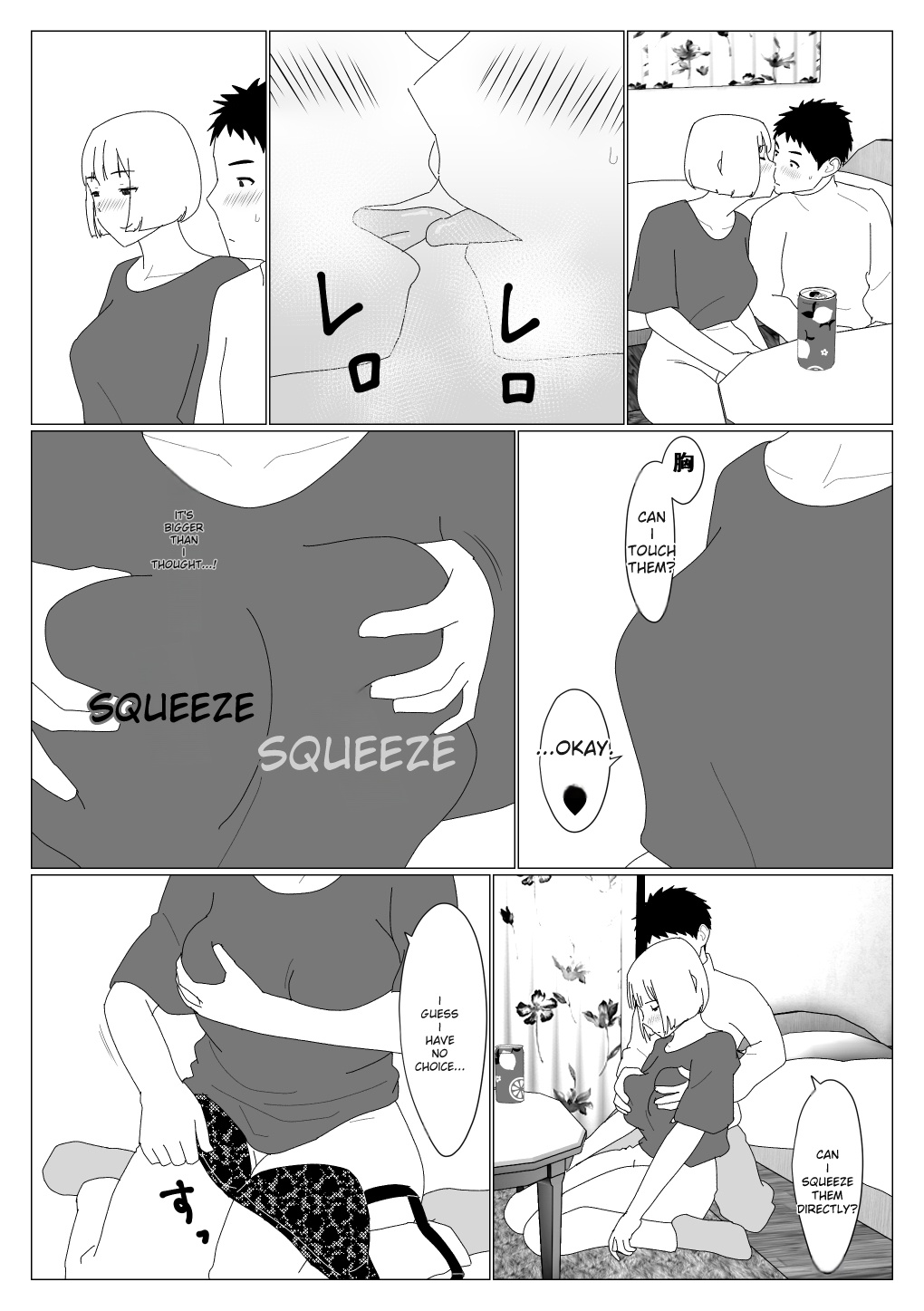 Preview page 8