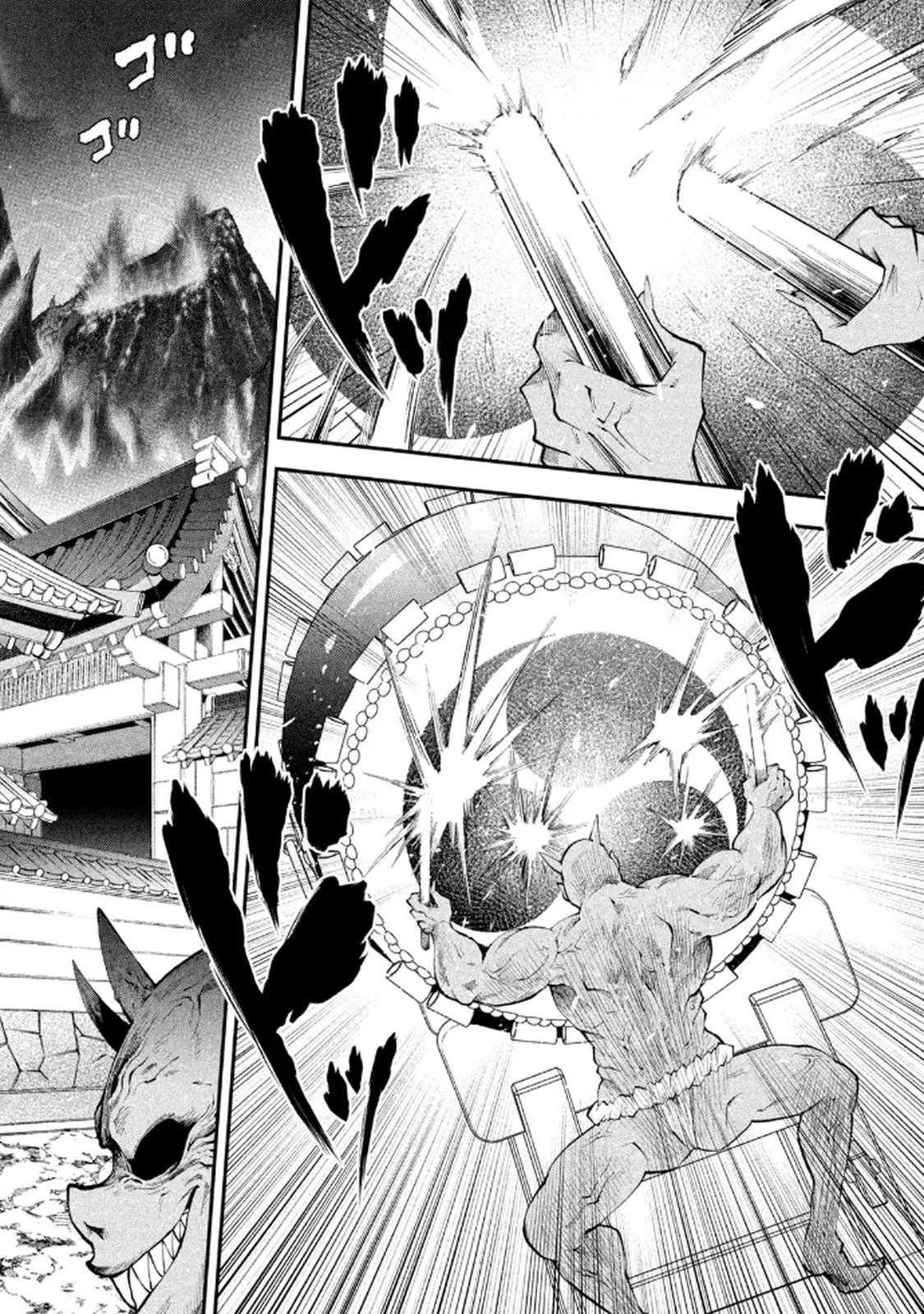 ツノパンツ 第01巻 - Page 30