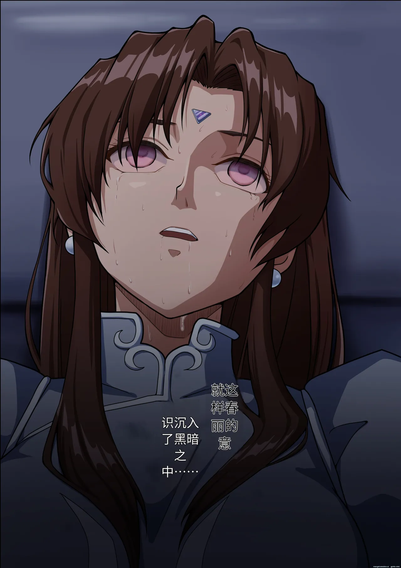 Page 38 of Street Fighter IIV Chun-Li ga Tadoru Korekara no Monogatari Da | 春丽的旅程 接下来的故事 堕