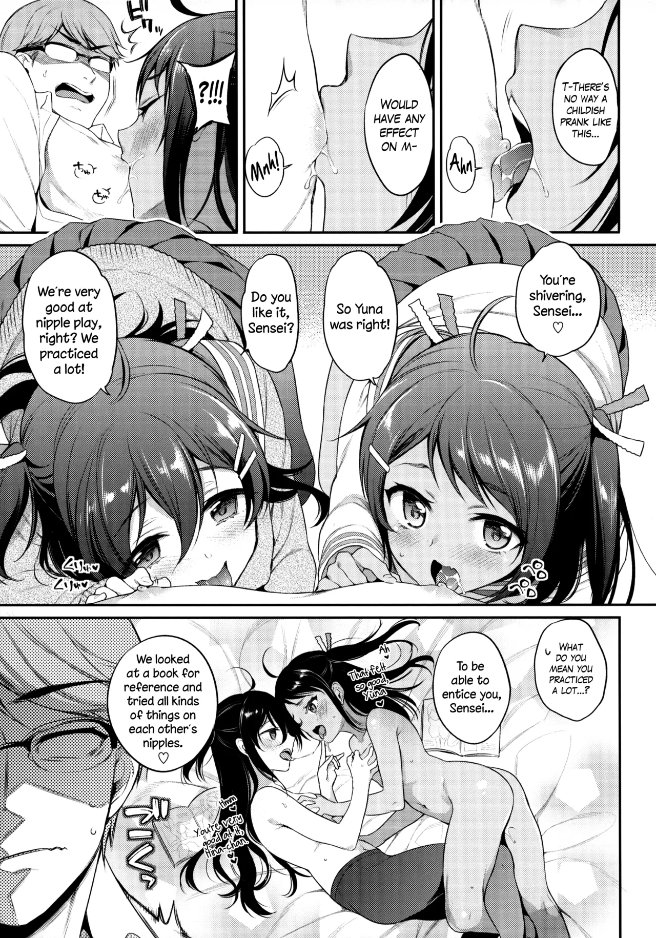 Preview page 6