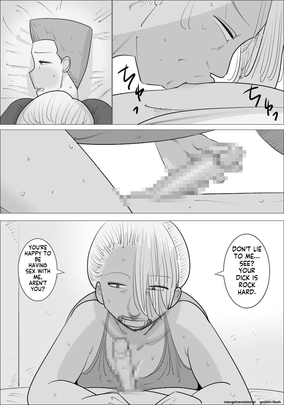 Busu Jukujo Gal ni Netorareru Kareshi - Page 19