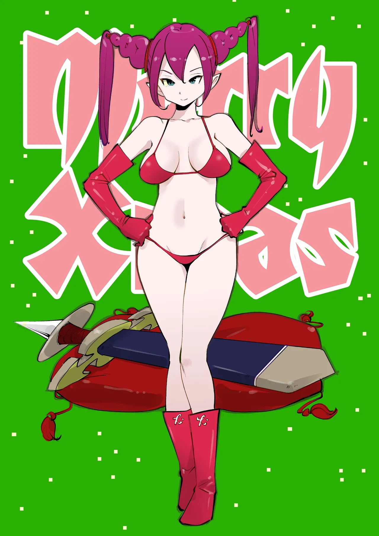 Bibia Saikou ka yo! - Page 363