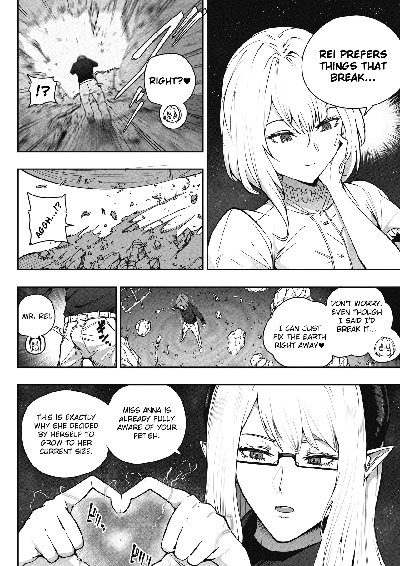 Shinchou 1680-oku km no Joshi ga Tatta 1-man km Shika Nai Chikyuu o Asobubu | A 168 Billion km Tall Girl Toys with the Mere 10,000 km Earth page 12 full