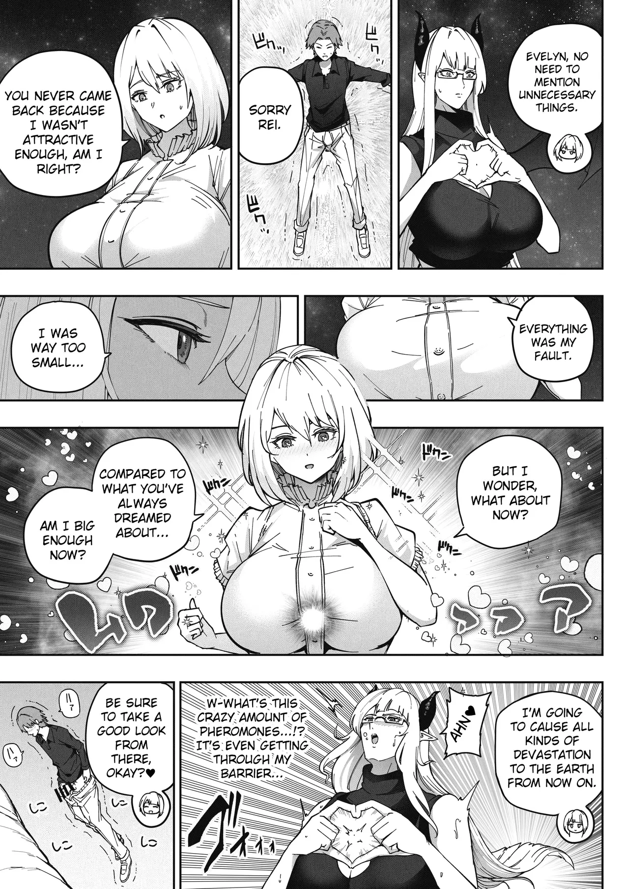 Shinchou 1680-oku km no Joshi ga Tatta 1-man km Shika Nai Chikyuu o Asobubu | A 168 Billion km Tall Girl Toys with the Mere 10,000 km Earth page 14 full