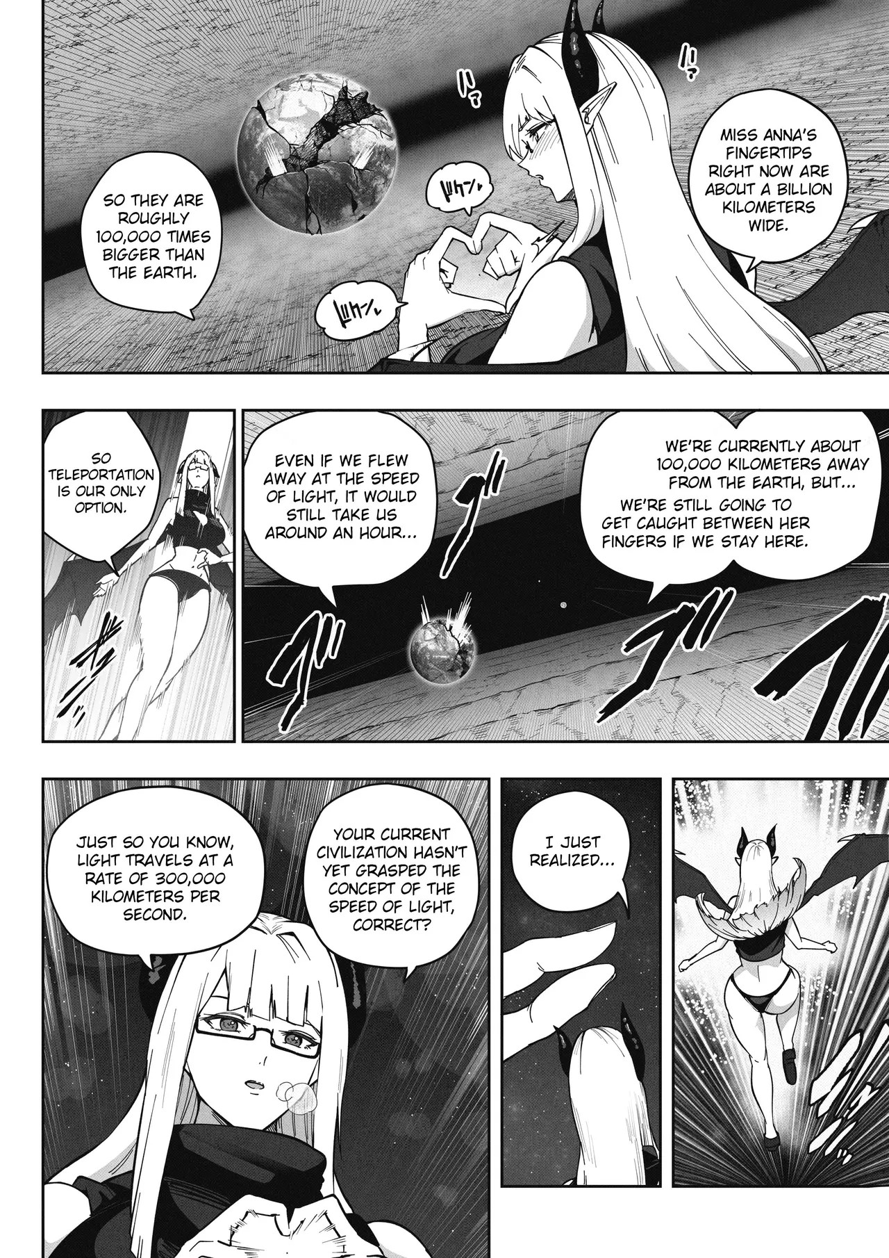 Shinchou 1680-oku km no Joshi ga Tatta 1-man km Shika Nai Chikyuu o Asobubu | A 168 Billion km Tall Girl Toys with the Mere 10,000 km Earth page 16 full