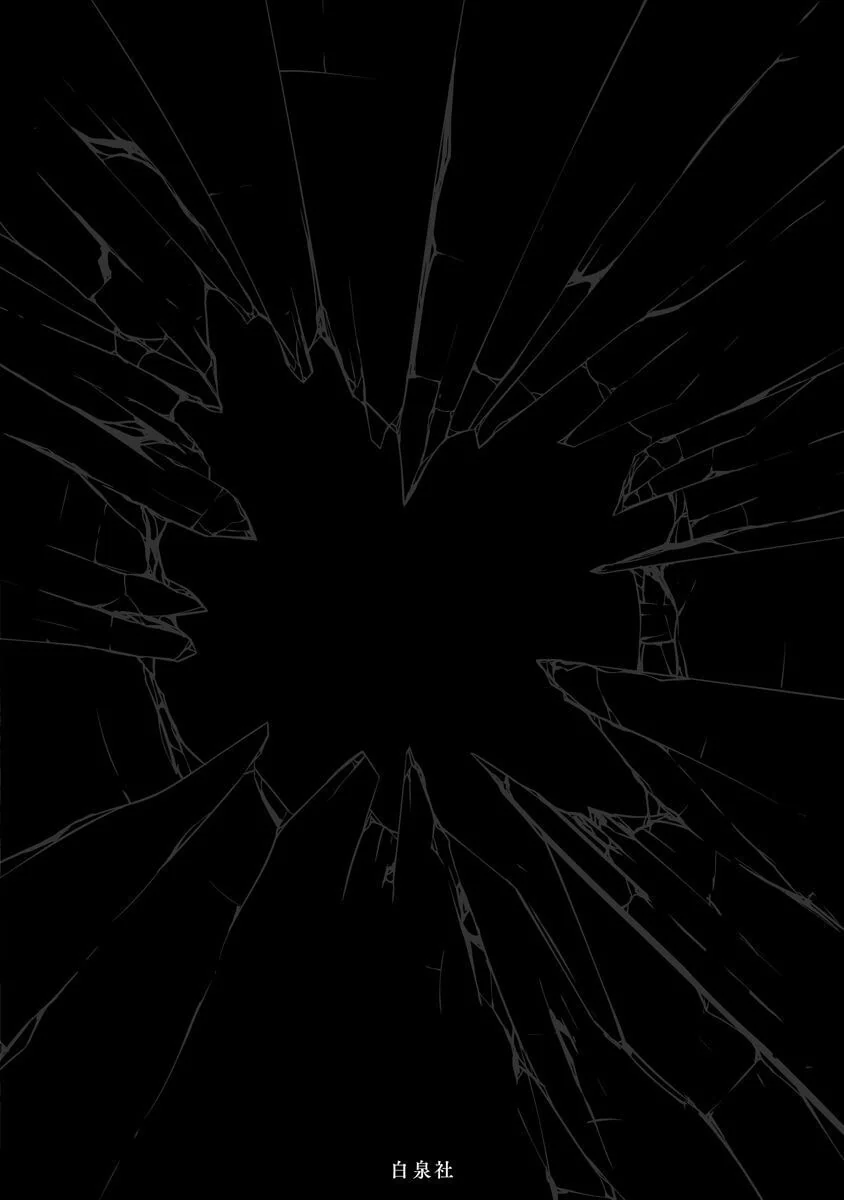 被陷害的寡婦不原谅PTA3【叛逆个人汉化】 - Page 194