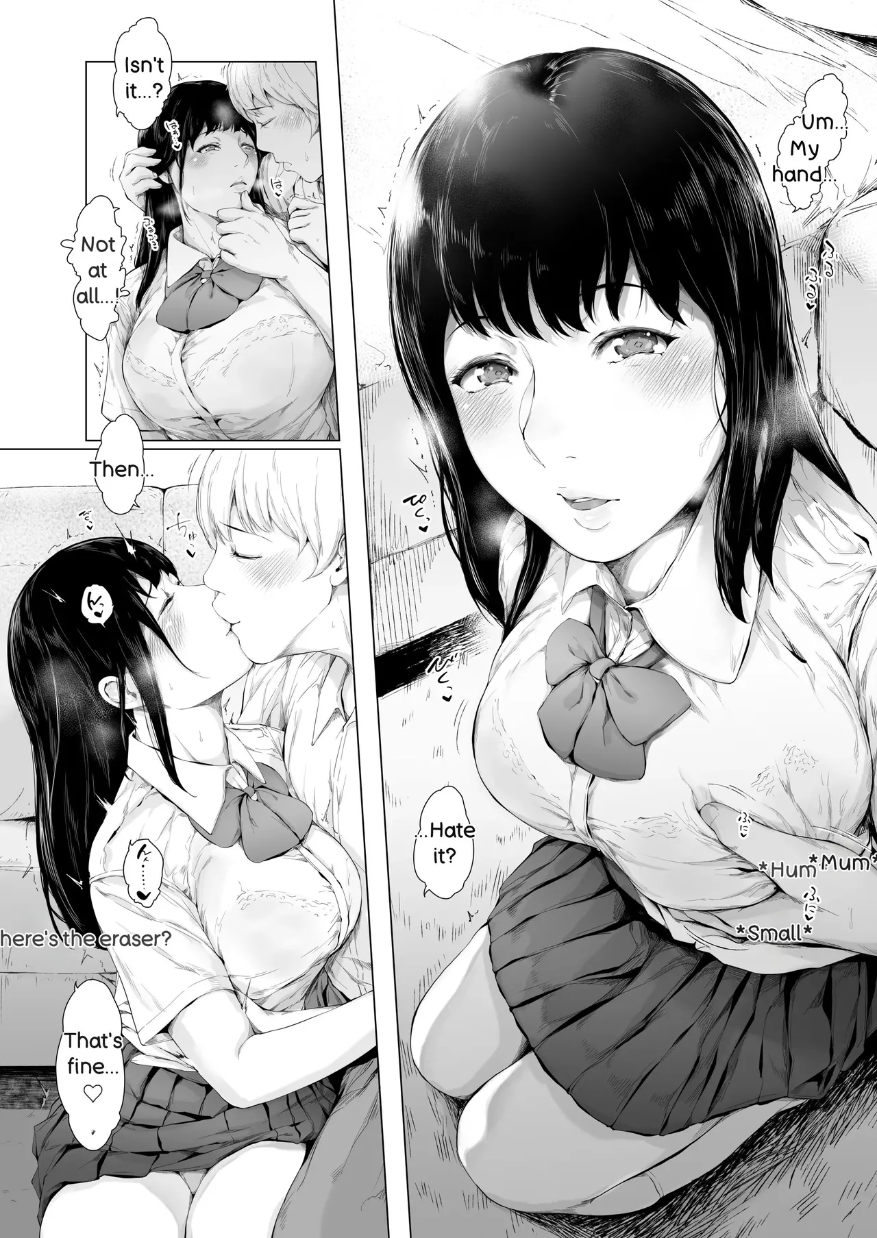 Boku ga Yarichin ni Natta Wake 3 - Page 12