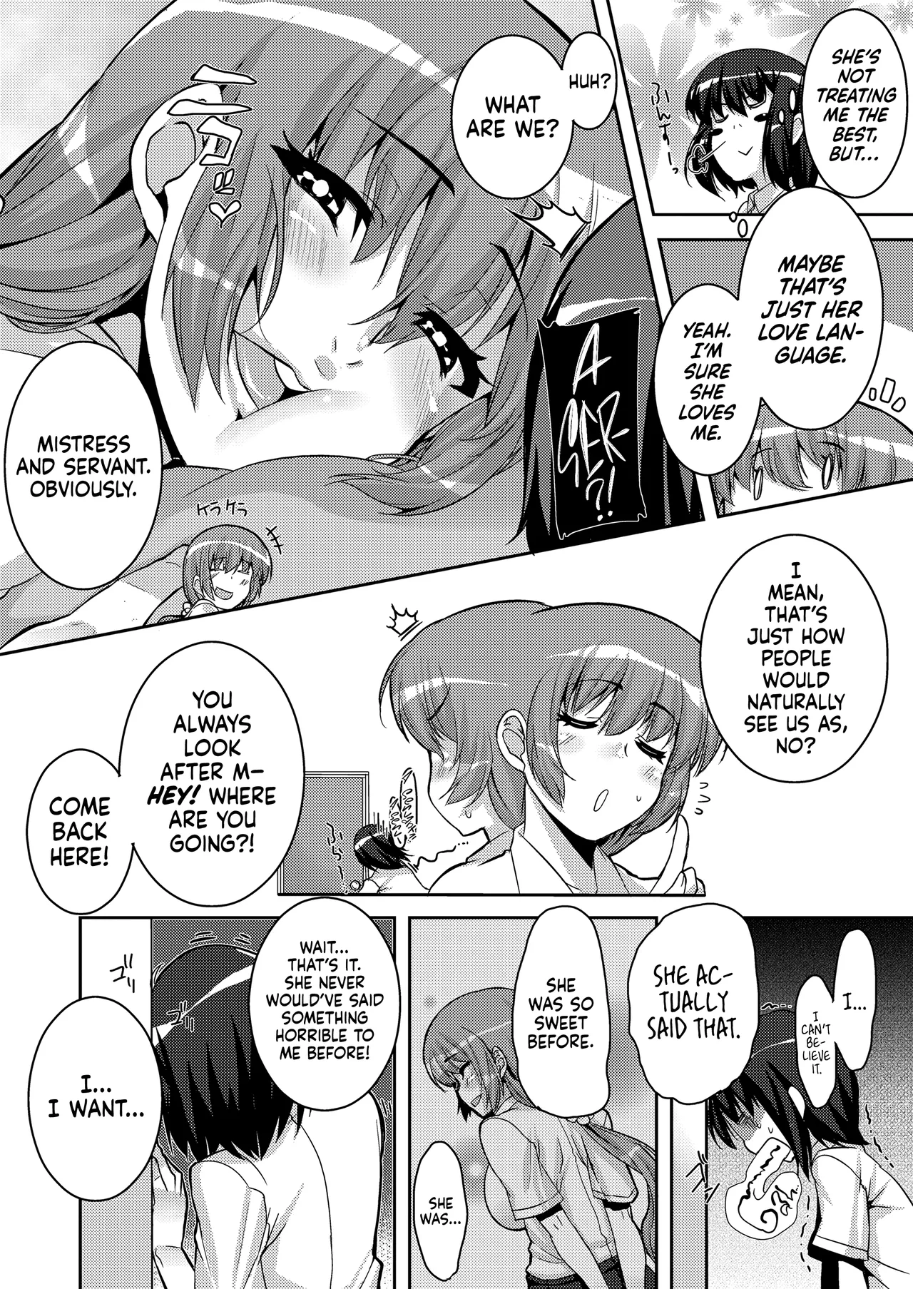 Koukan Nikki ー School Whore Diaries - Page 27