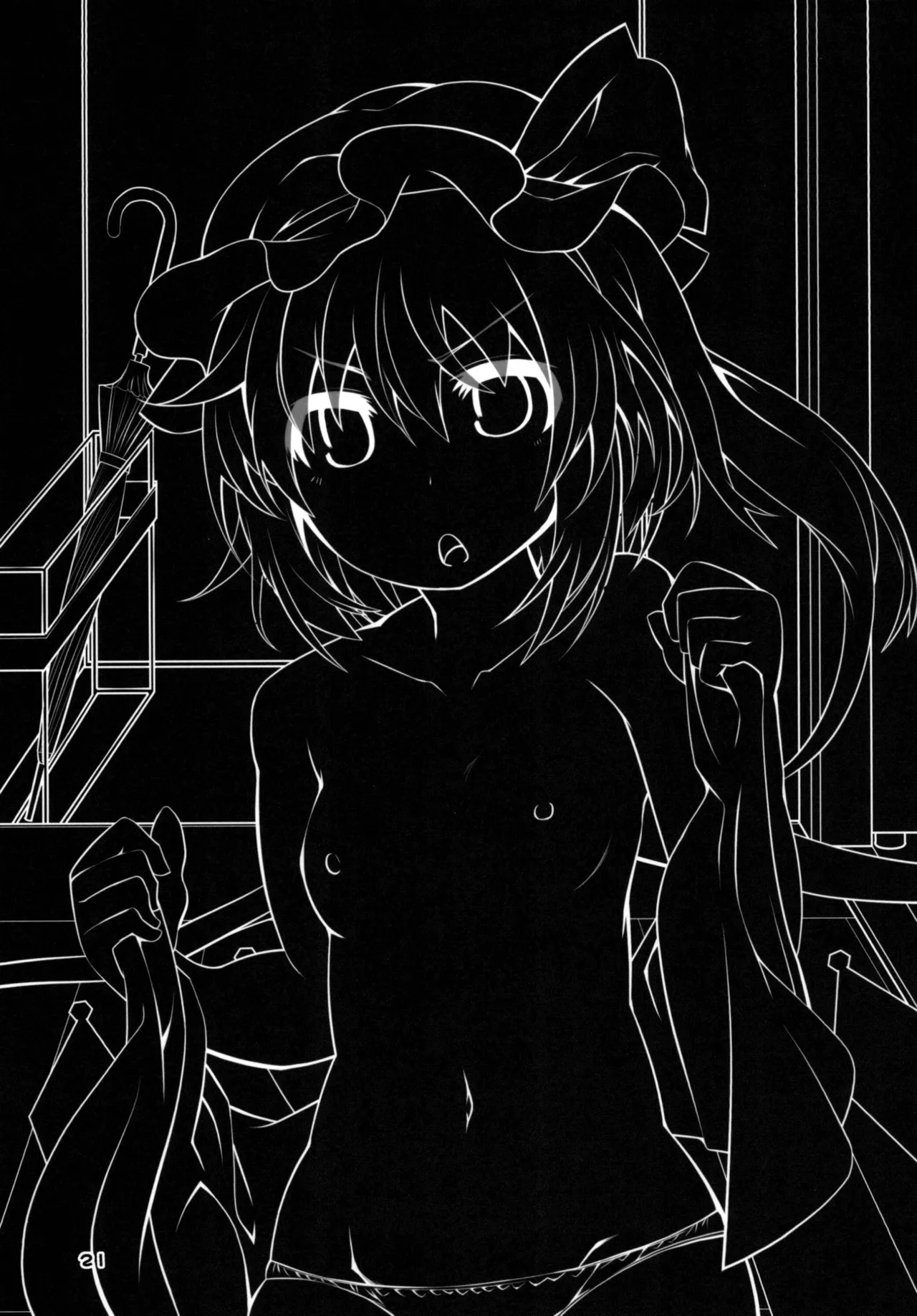 Oppai Monde yo Onii-sama! - Page 19