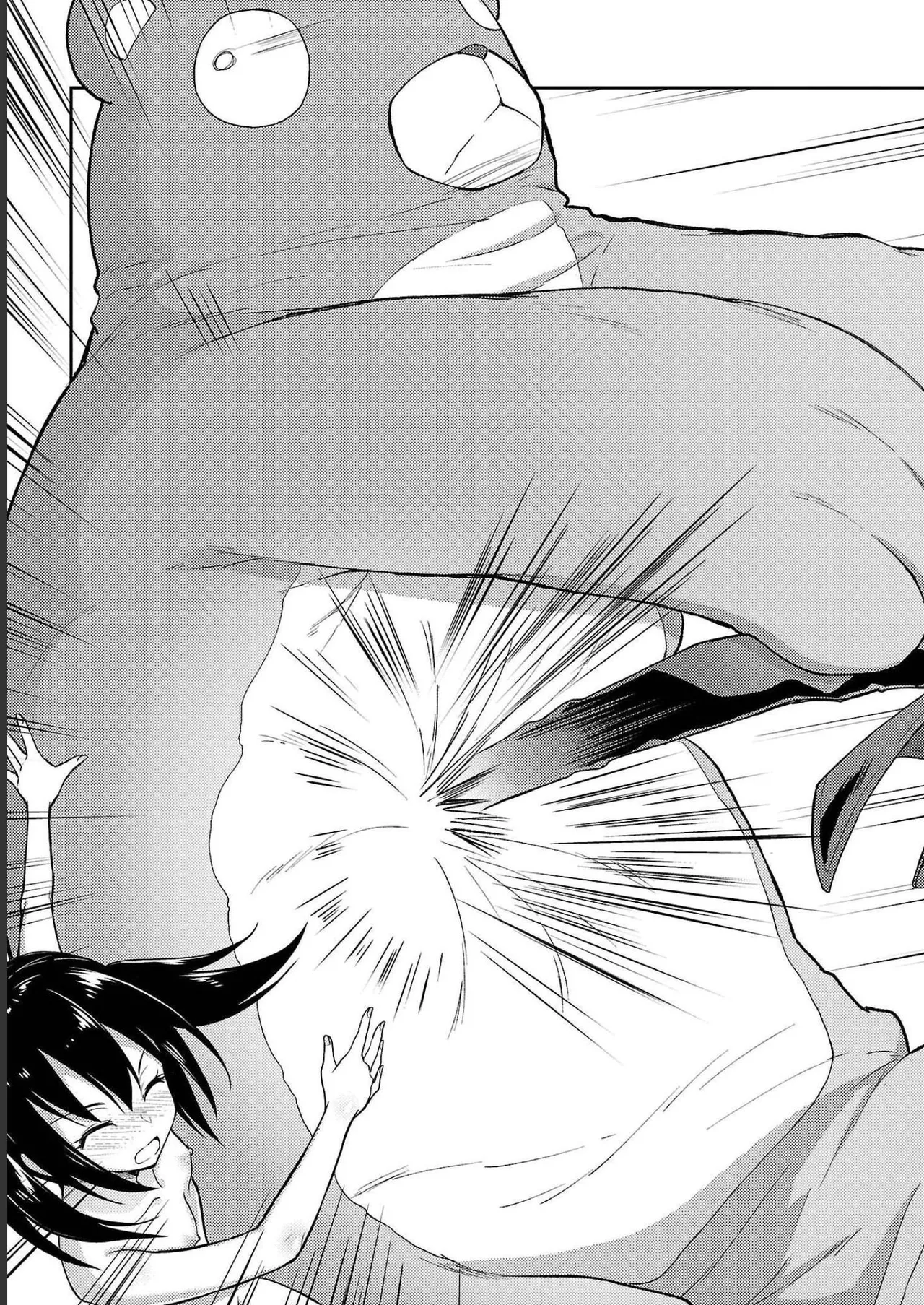 Seishokuki Aliens Meet Girls Vol. 4 - Page 23