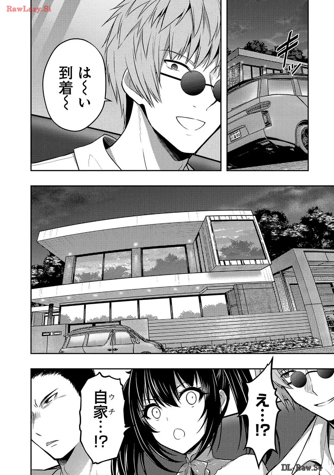 Page 114 of Seishokuki Aliens Meet Girls Vol. 6