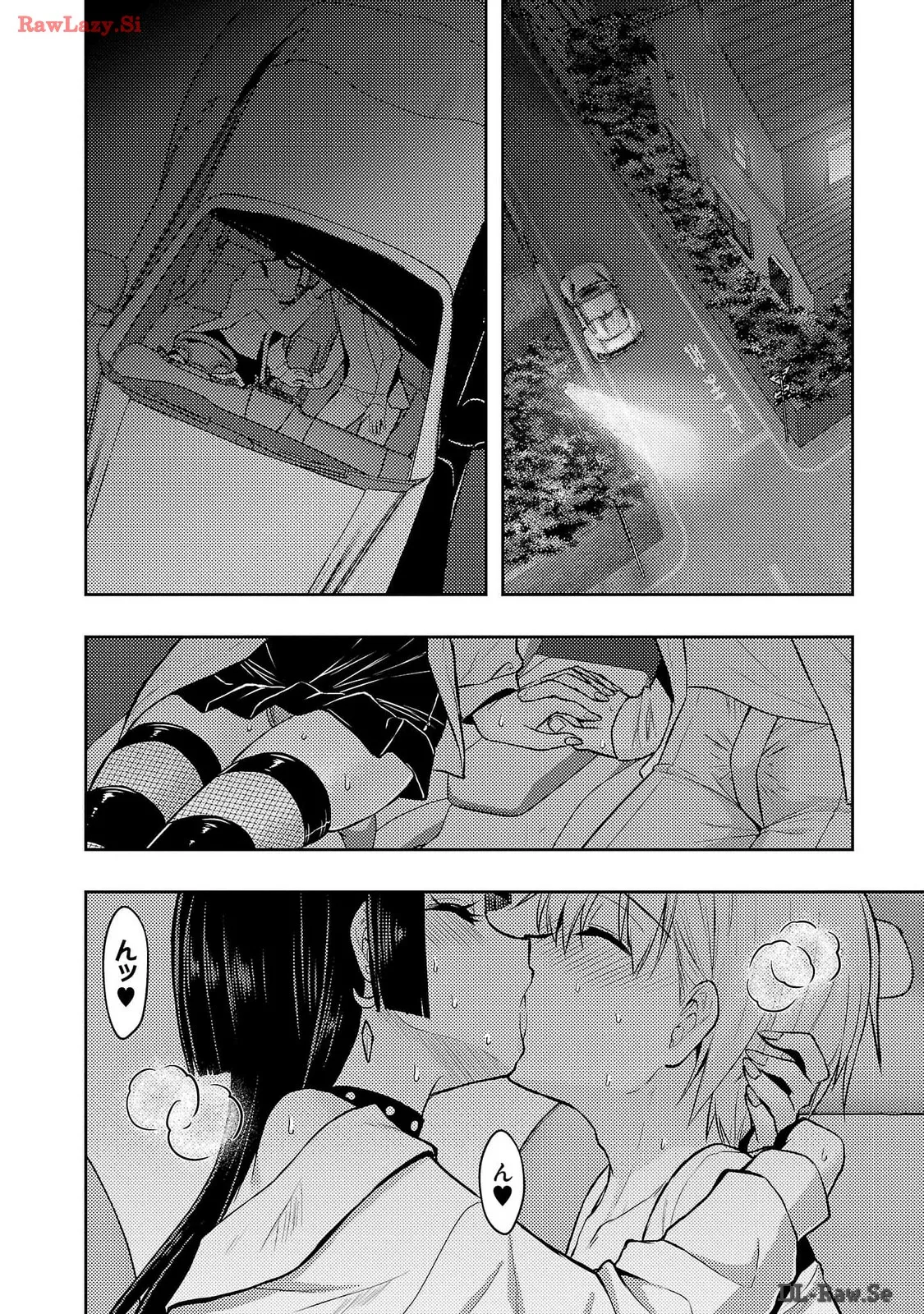 Page 128 of Seishokuki Aliens Meet Girls Vol. 6