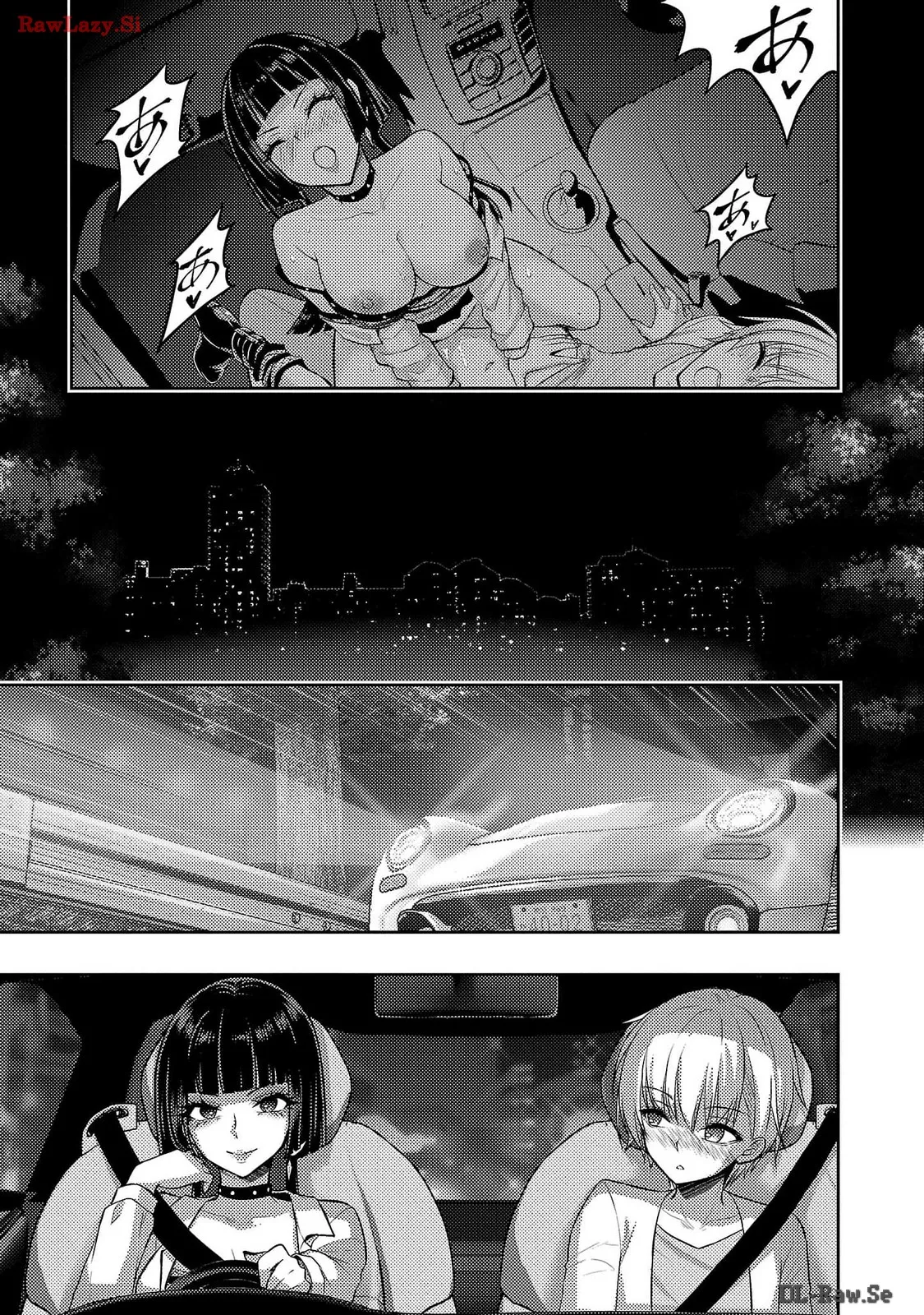 Page 143 of Seishokuki Aliens Meet Girls Vol. 6