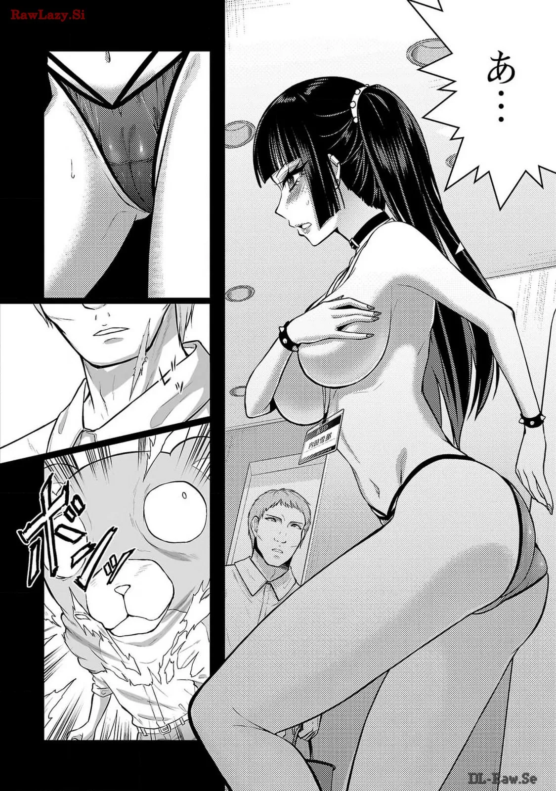 Seishokuki Aliens Meet Girls Vol. 6 - Page 26