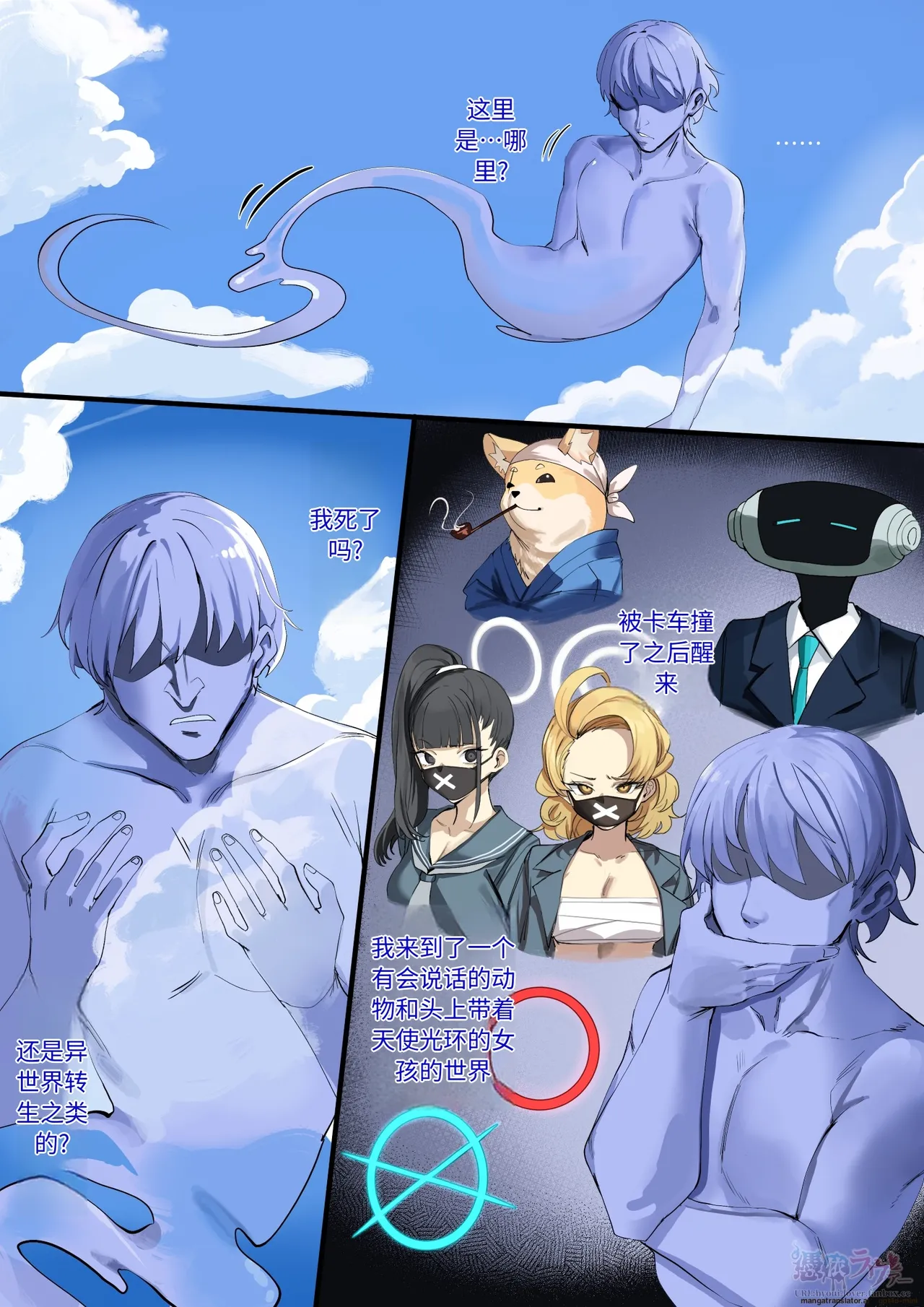 Preview page 1