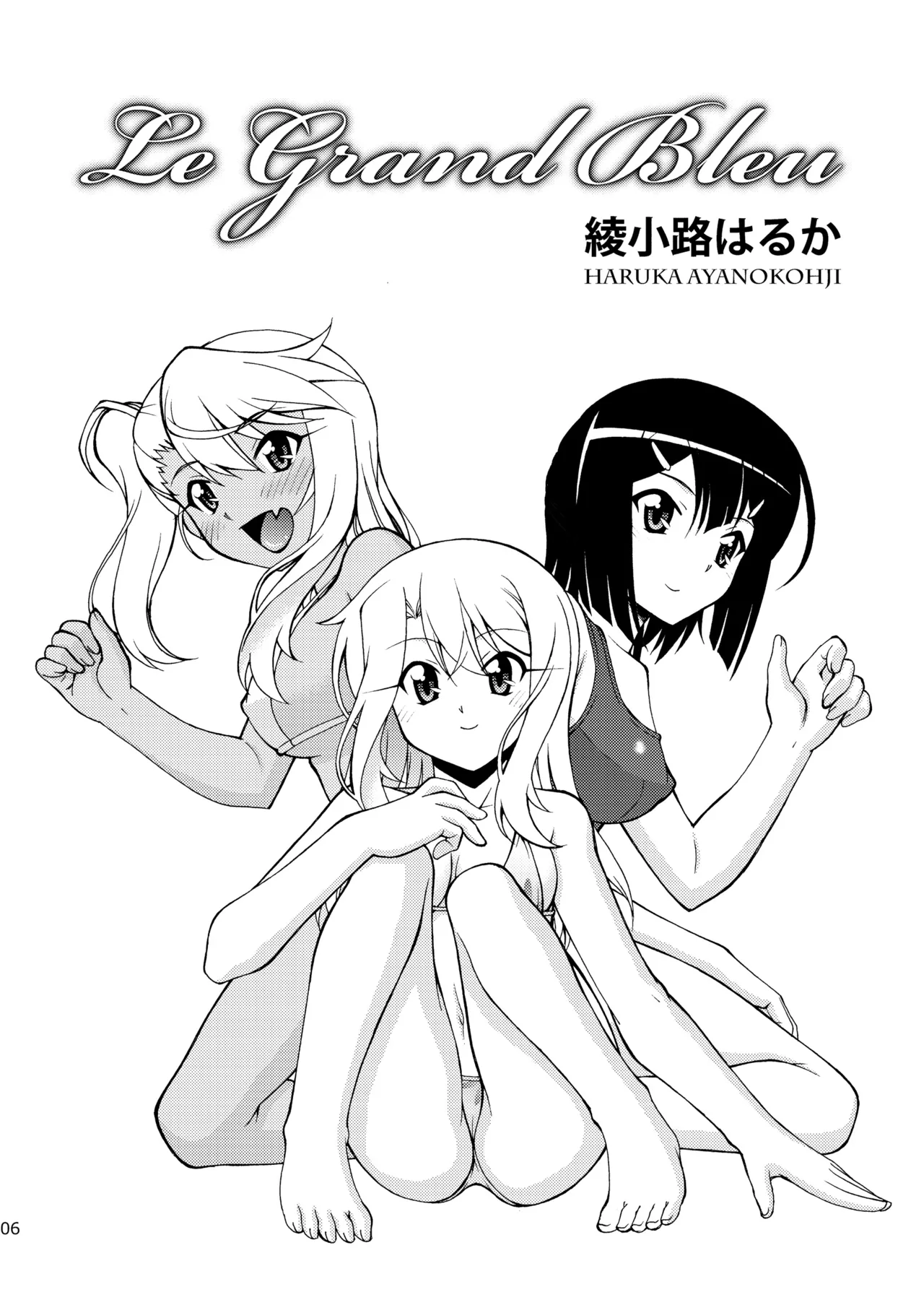 Preview page 6