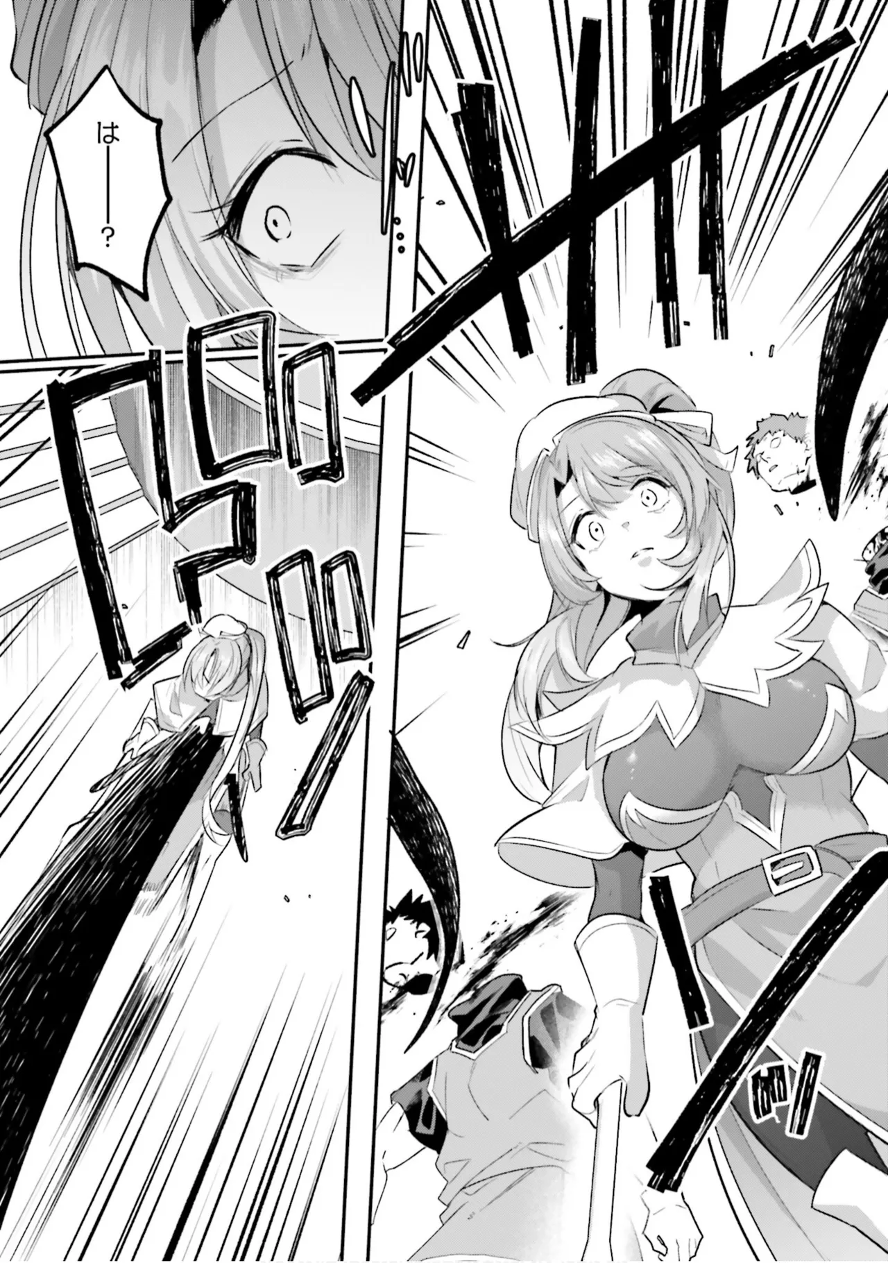 Inbi na Doukutsu no Sono Oku de 9 - Page 130